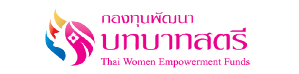 พัฒนาการจังหวัดกาญจน์มอบดอกไม้แสดงความยินดีรองผู้ว่าราชการเมืองกาญจน์คนใหม่