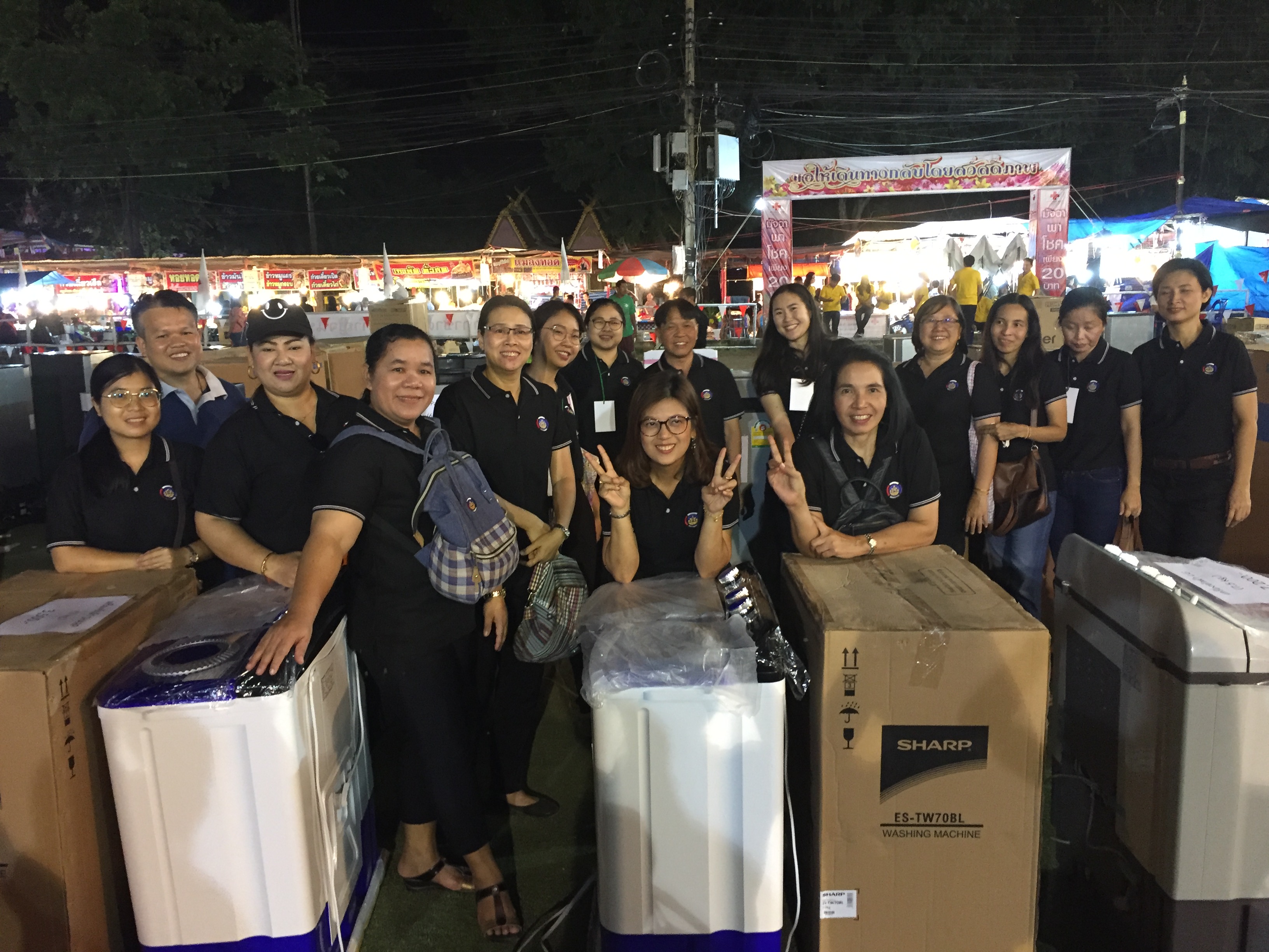 CDD@KAN>>ร่วมกิจกรรมร้านกาชาดจังหวัดกาญจนบุรีในคืนสุดท้ายของการจัดงานสัปดาห์สะพานข้ามแม่น้ำแควและงานกาชาดจังหวัดกาญจนบุรี