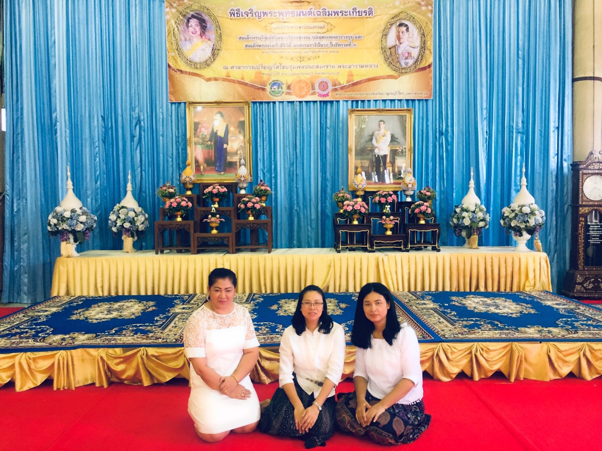 CDD@KAN>>>ร่วมพิธีเจริญพระพุทธมนต์เฉลิมพระเกียรติถวายพระพรชัยมงคลเป็นพระราชกุศล