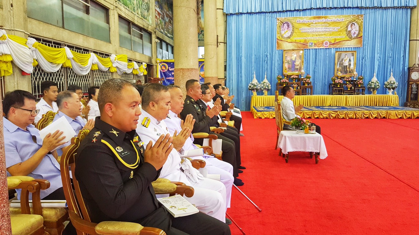 CDD@KAN>>>ร่วมพิธีเจริญพระพุทธมนต์เฉลิมพระเกียรติถวายพระพรชัยมงคลเป็นพระราชกุศล