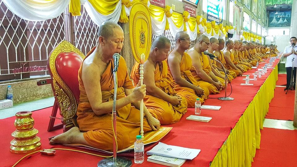 CDD@KAN>>>ร่วมพิธีเจริญพระพุทธมนต์เฉลิมพระเกียรติถวายพระพรชัยมงคลเป็นพระราชกุศล