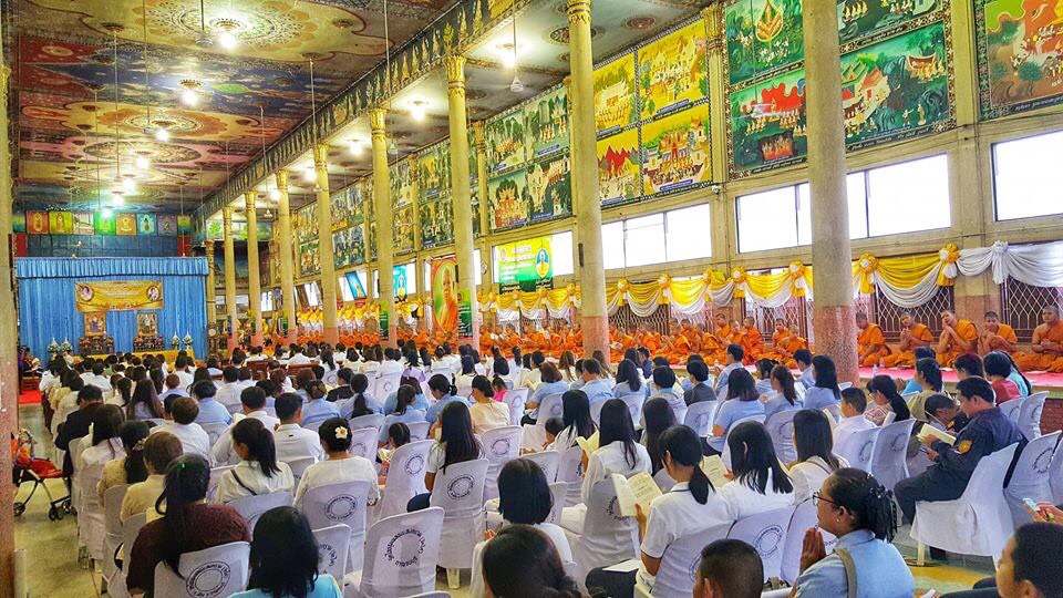 CDD@KAN>>>ร่วมพิธีเจริญพระพุทธมนต์เฉลิมพระเกียรติถวายพระพรชัยมงคลเป็นพระราชกุศล