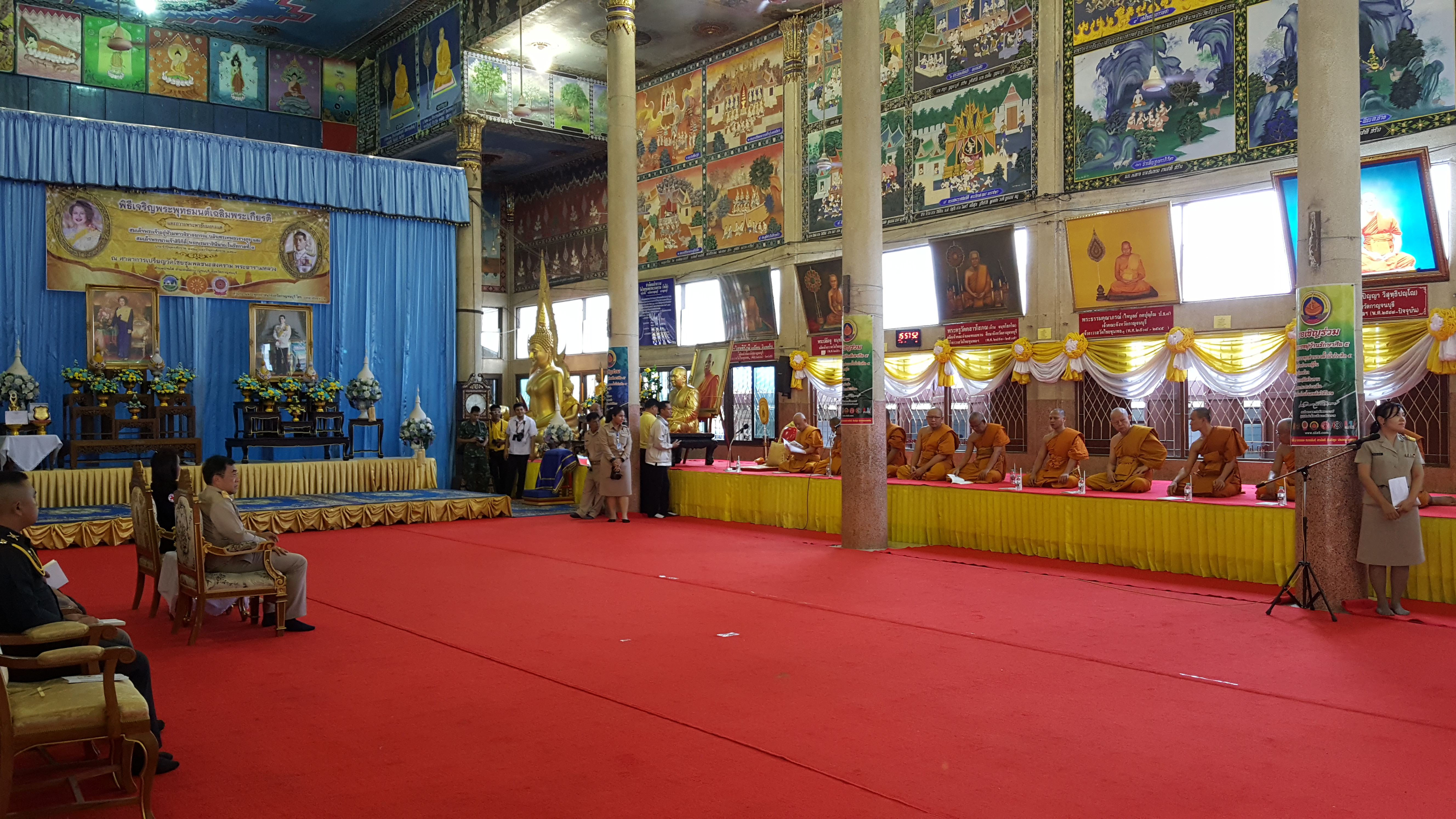 CDD@KAN>>ข้าราชการพัฒนาชุมชนกาญจน์ร่วมพิธีเจริญพระพุทธมนต์ถวายพระพรชัยมงคลแด่สมเด็จพระเจ้าอยู่หัวมหาวชิราลงกรณ บดินทรเทพยวรางกูร และสมเด็จพระนางเจ้าสิริกิติ์ พระบรมราชินีนาถ ในรัชกาลที่ 9 ประจำเดือนมกราคม 62