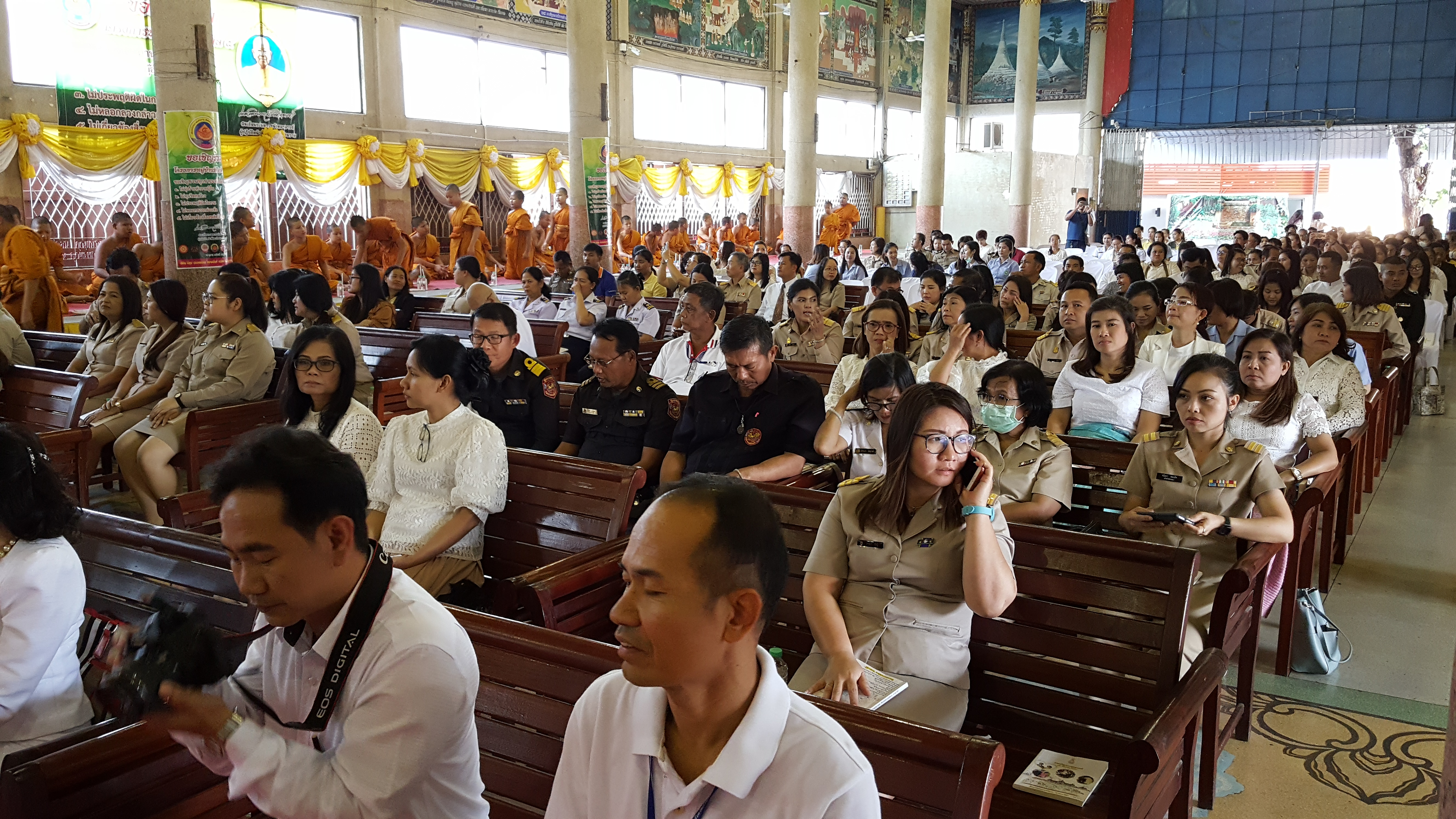CDD@KAN>>ข้าราชการพัฒนาชุมชนกาญจน์ร่วมพิธีเจริญพระพุทธมนต์ถวายพระพรชัยมงคลแด่สมเด็จพระเจ้าอยู่หัวมหาวชิราลงกรณ บดินทรเทพยวรางกูร และสมเด็จพระนางเจ้าสิริกิติ์ พระบรมราชินีนาถ ในรัชกาลที่ 9 ประจำเดือนมกราคม 62