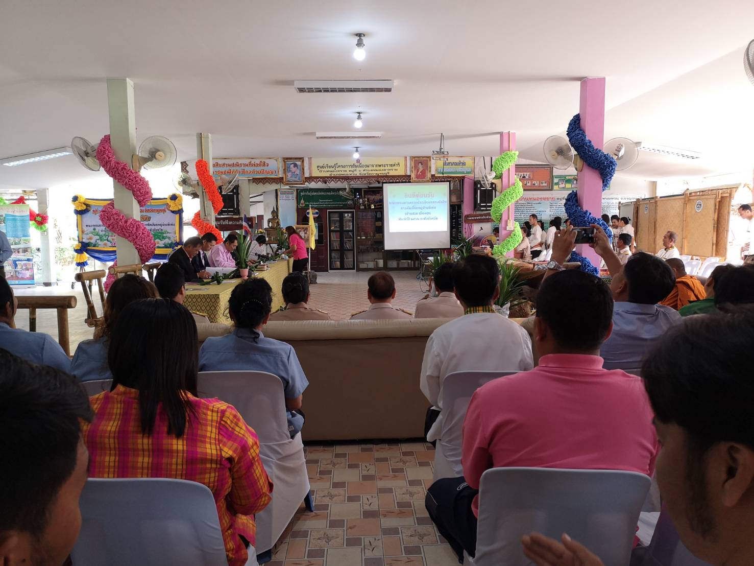 CDD@KAN>>ร่วมลงพื้นที่ตรวจประเมินผลงานและตัดสินการคัดเลือกหมู่บ้านดีเด่น (บ้านสวย เมืองสุข) ประจำปี 2562 ระดับจังหวัด