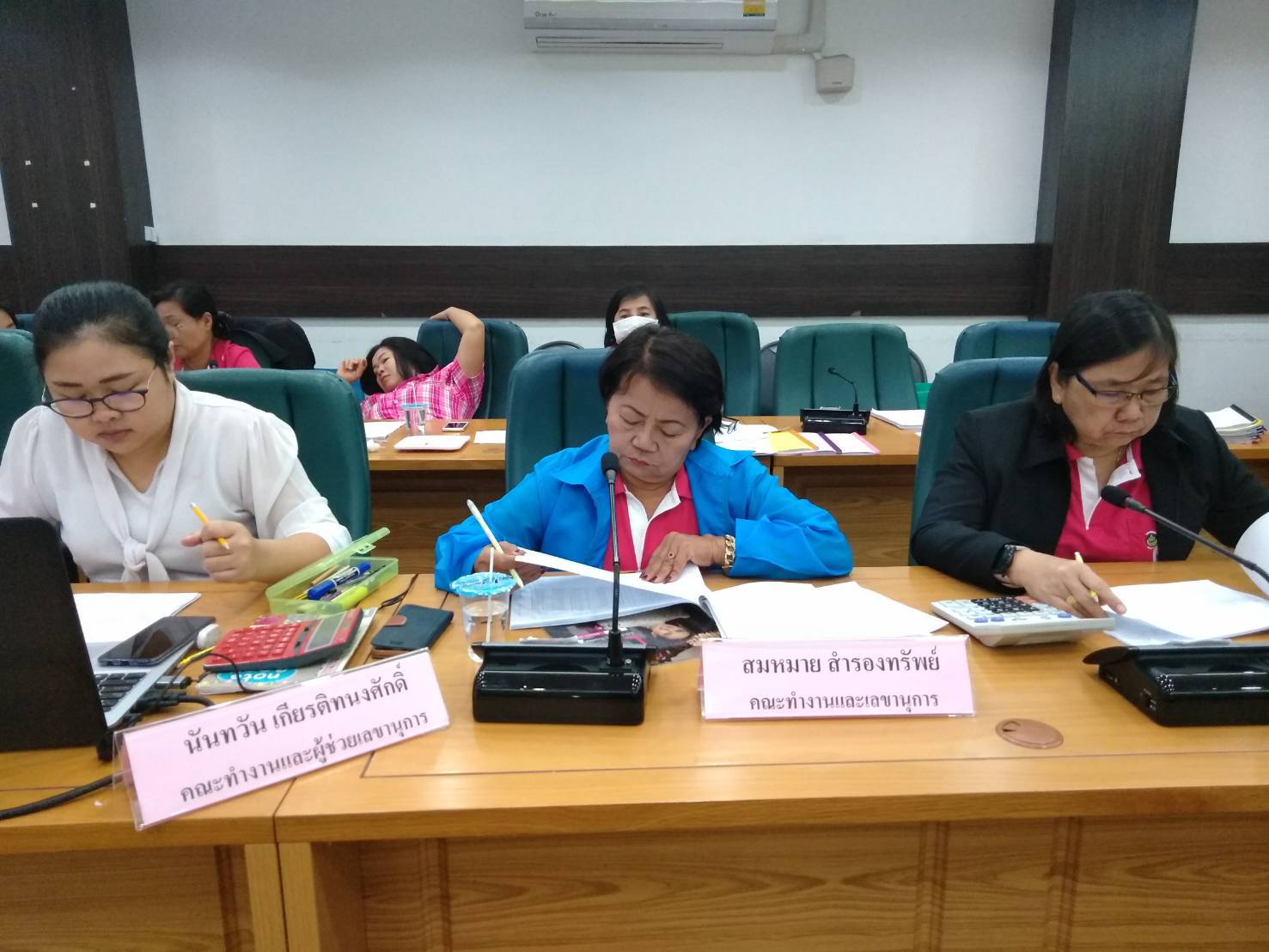 CDD@KAN>>พช.กาญจน์จับมือกองทุนพัฒนาบทบาทสตรีประชุมคณะทำงานขับเคลื่อนกองทุนพัฒนาบทบาทสตรีระดับจังหวัดกาญจนบุรี