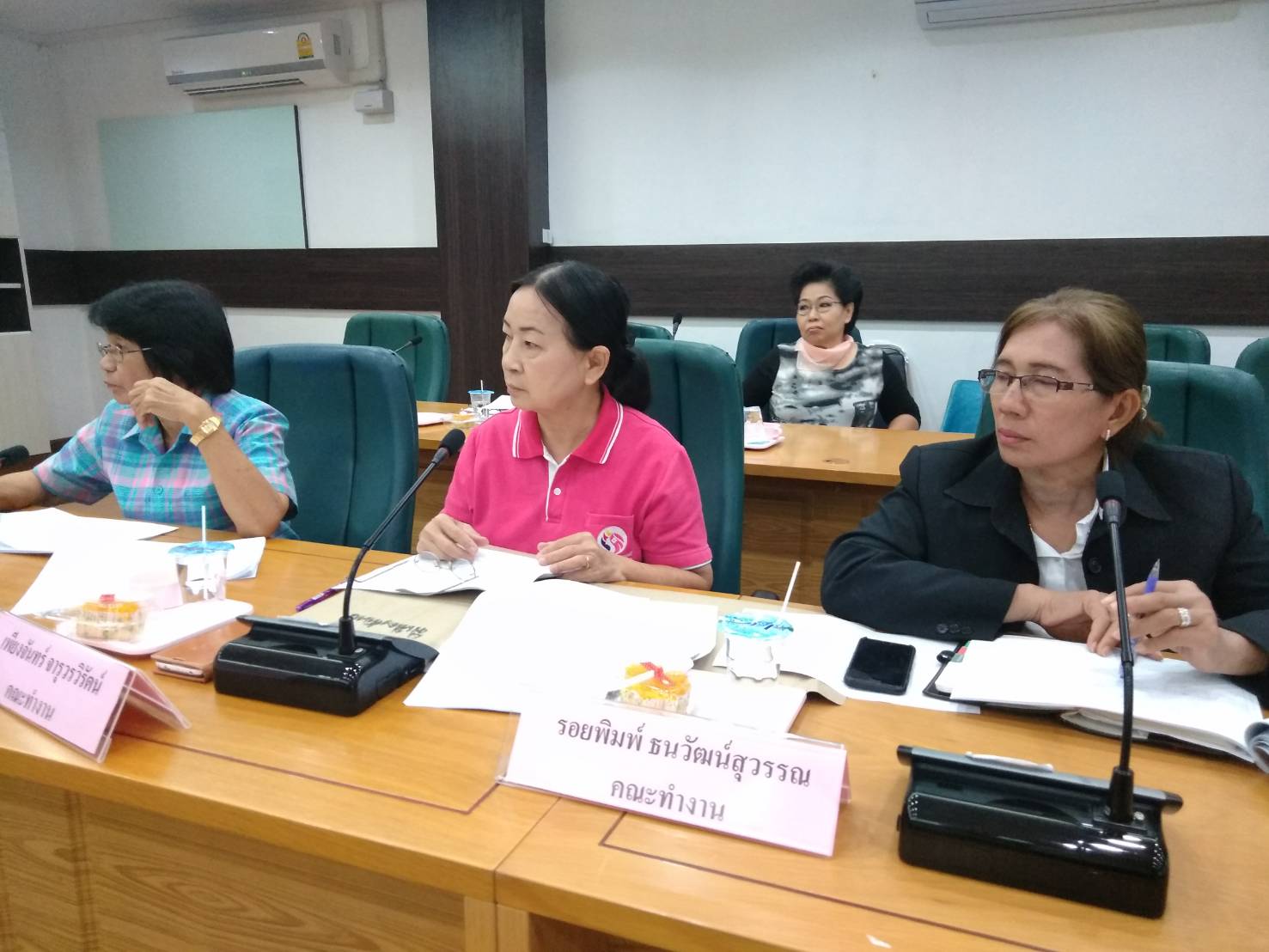CDD@KAN>>พช.กาญจน์จับมือกองทุนพัฒนาบทบาทสตรีประชุมคณะทำงานขับเคลื่อนกองทุนพัฒนาบทบาทสตรีระดับจังหวัดกาญจนบุรี