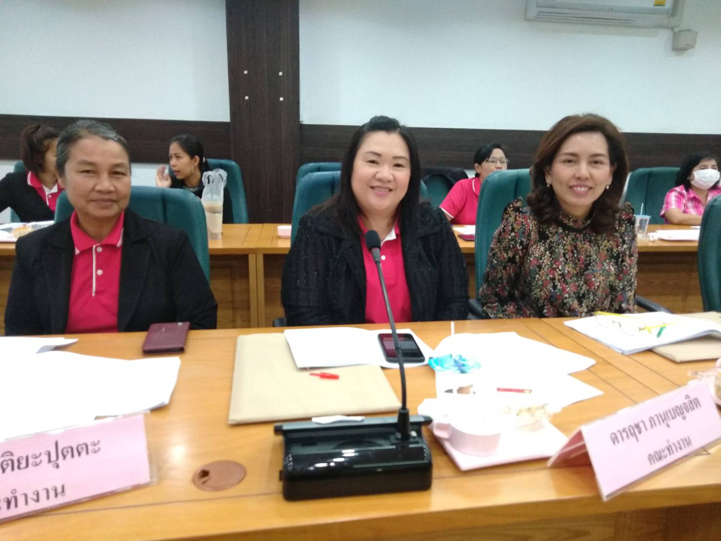 CDD@KAN>>พช.กาญจน์จับมือกองทุนพัฒนาบทบาทสตรีประชุมคณะทำงานขับเคลื่อนกองทุนพัฒนาบทบาทสตรีระดับจังหวัดกาญจนบุรี