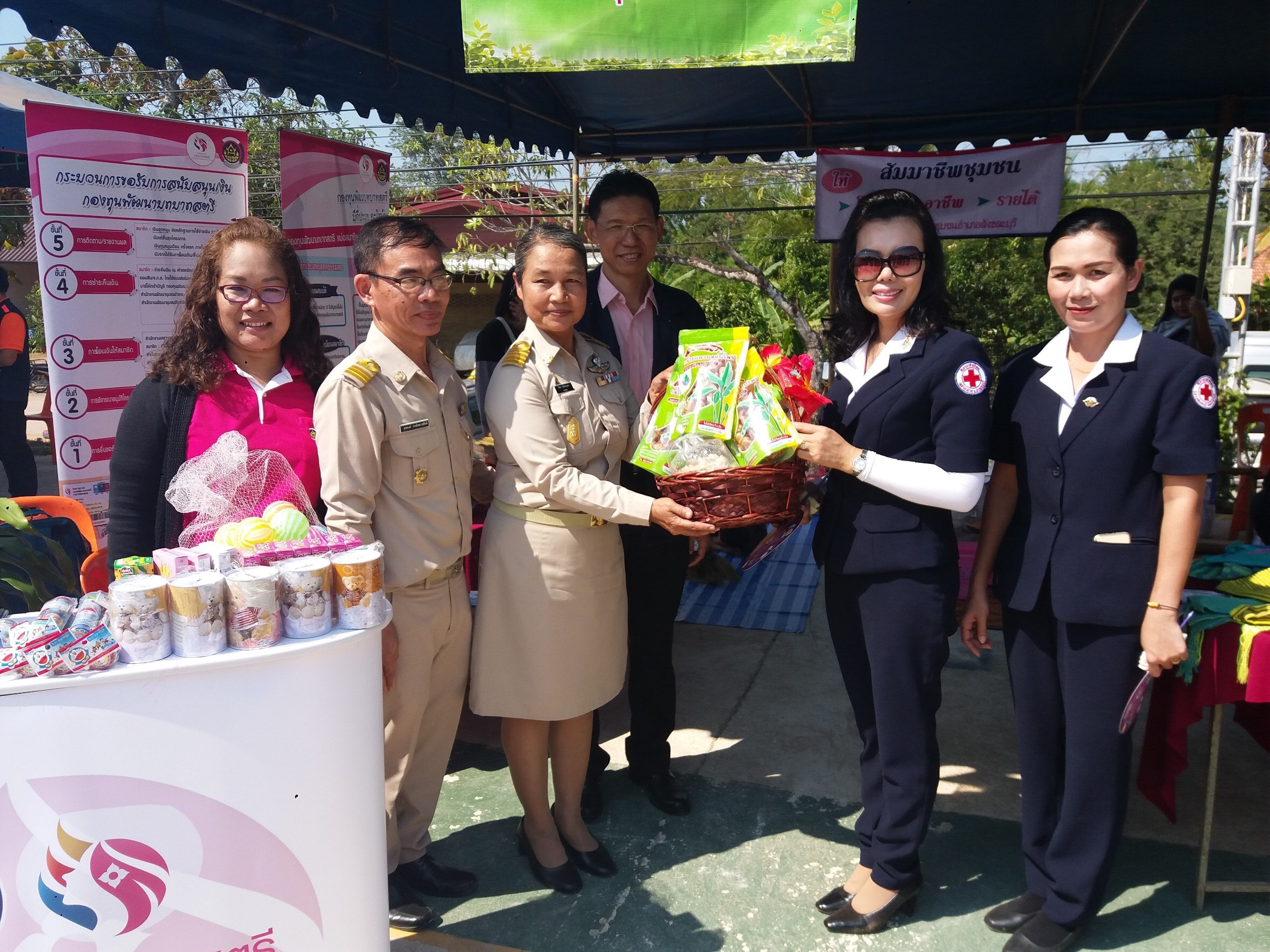 CDD@KAN>>>พช.กาญจน์ร่วมกิจกรรมจังหวัดเคลื่อนที่อำเภอสังขละบุรี