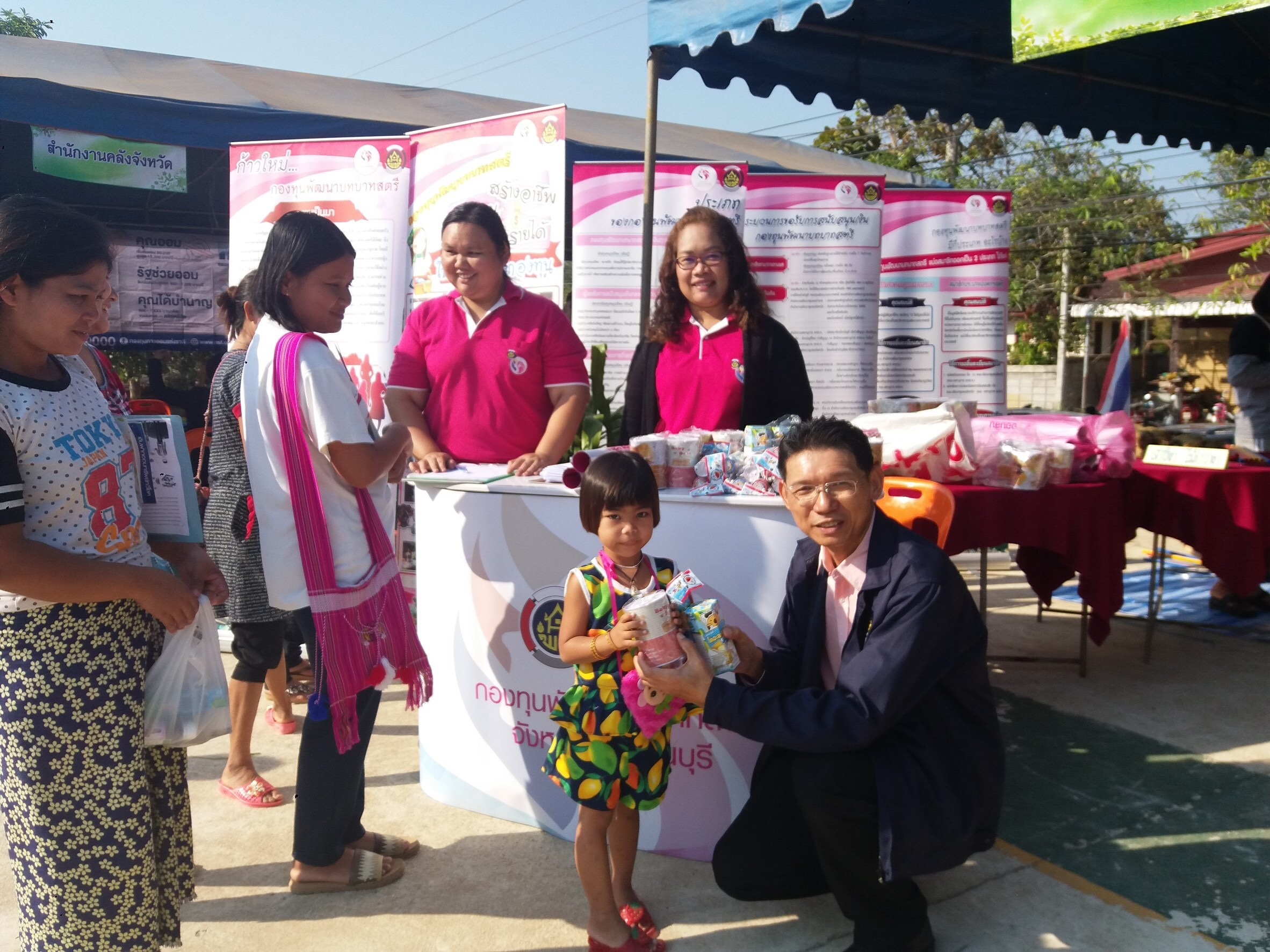 CDD@KAN>>>พช.กาญจน์ร่วมกิจกรรมจังหวัดเคลื่อนที่อำเภอสังขละบุรี