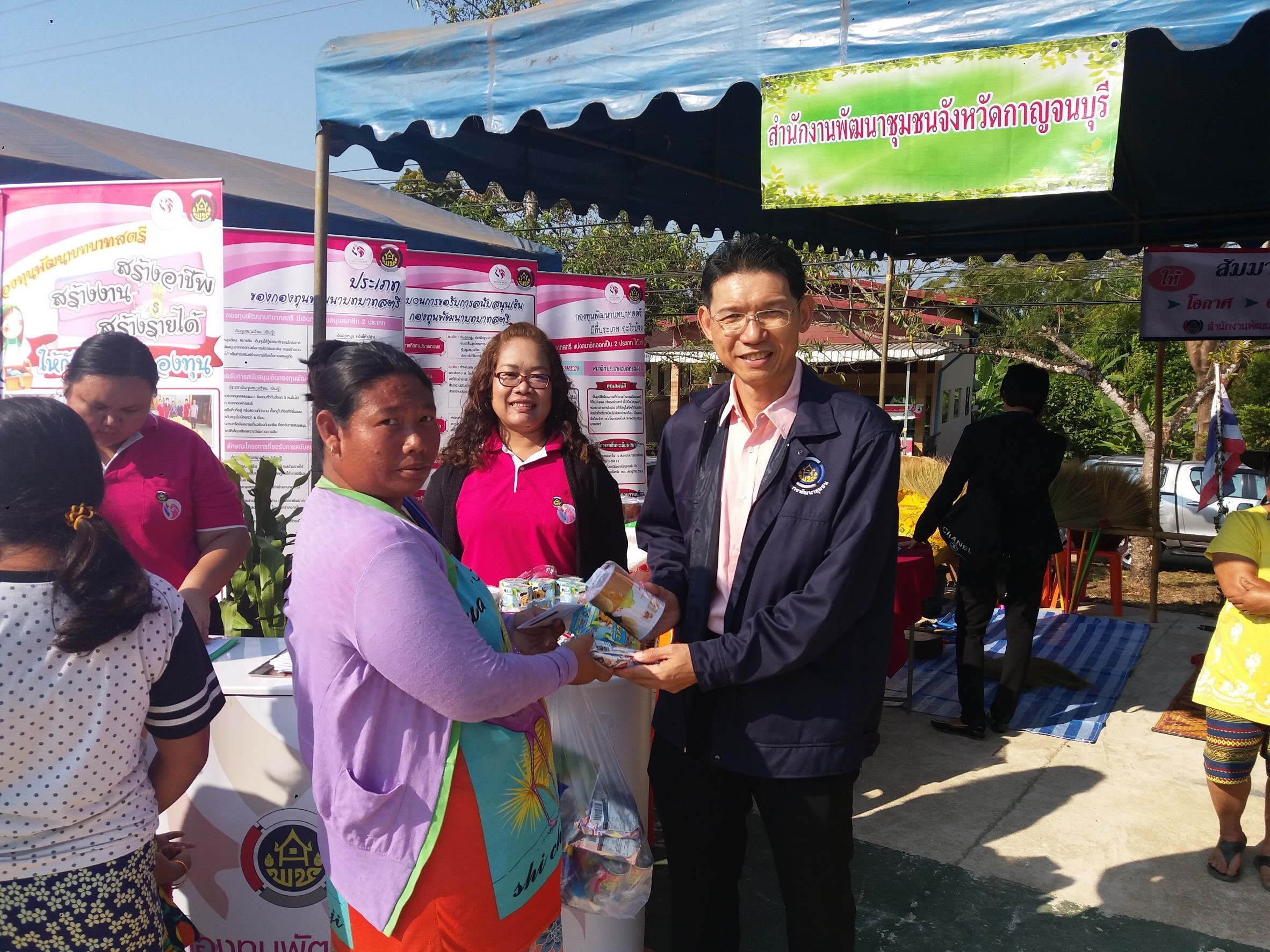 CDD@KAN>>>พช.กาญจน์ร่วมกิจกรรมจังหวัดเคลื่อนที่อำเภอสังขละบุรี