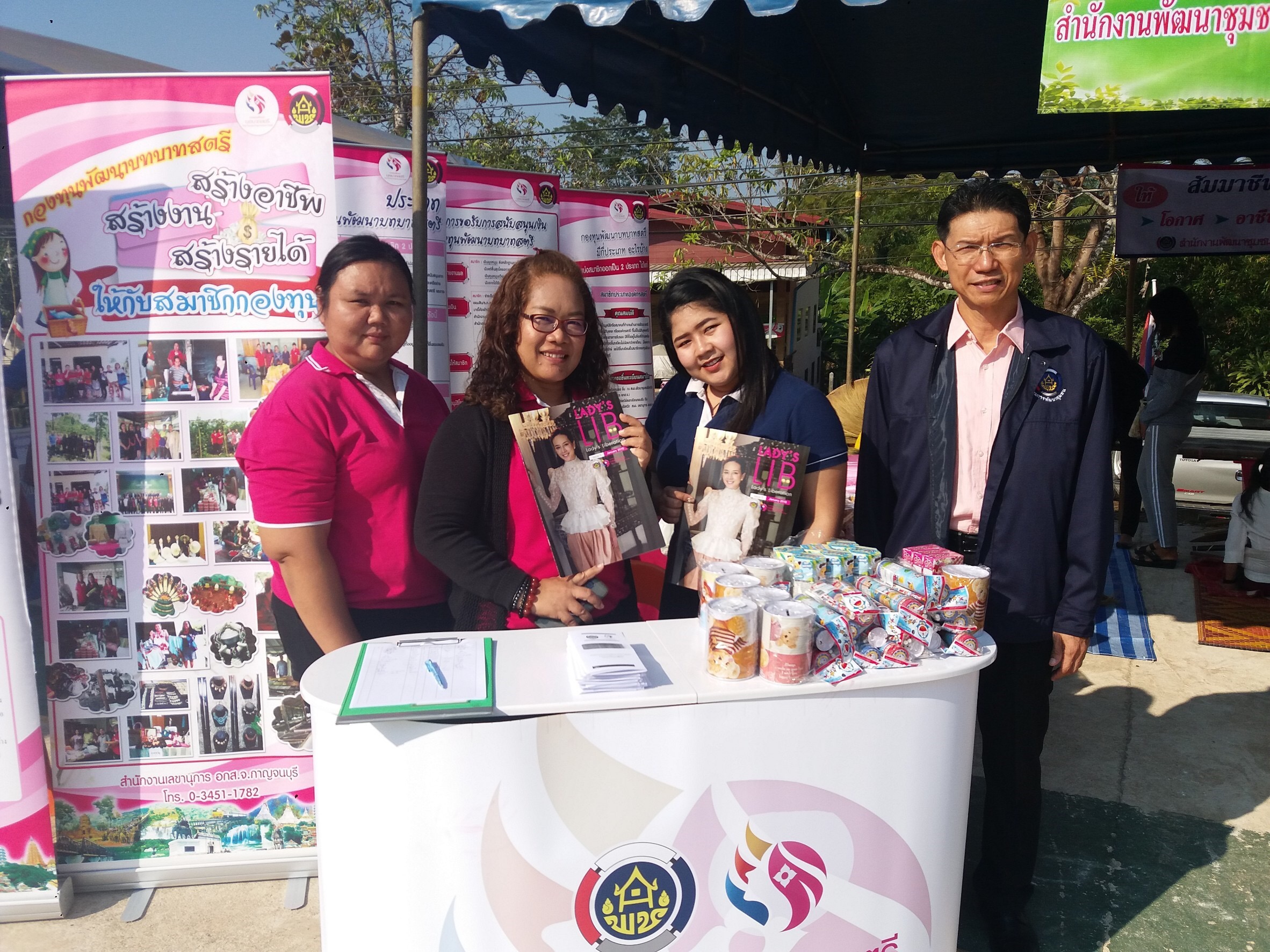 CDD@KAN>>>พช.กาญจน์ร่วมกิจกรรมจังหวัดเคลื่อนที่อำเภอสังขละบุรี