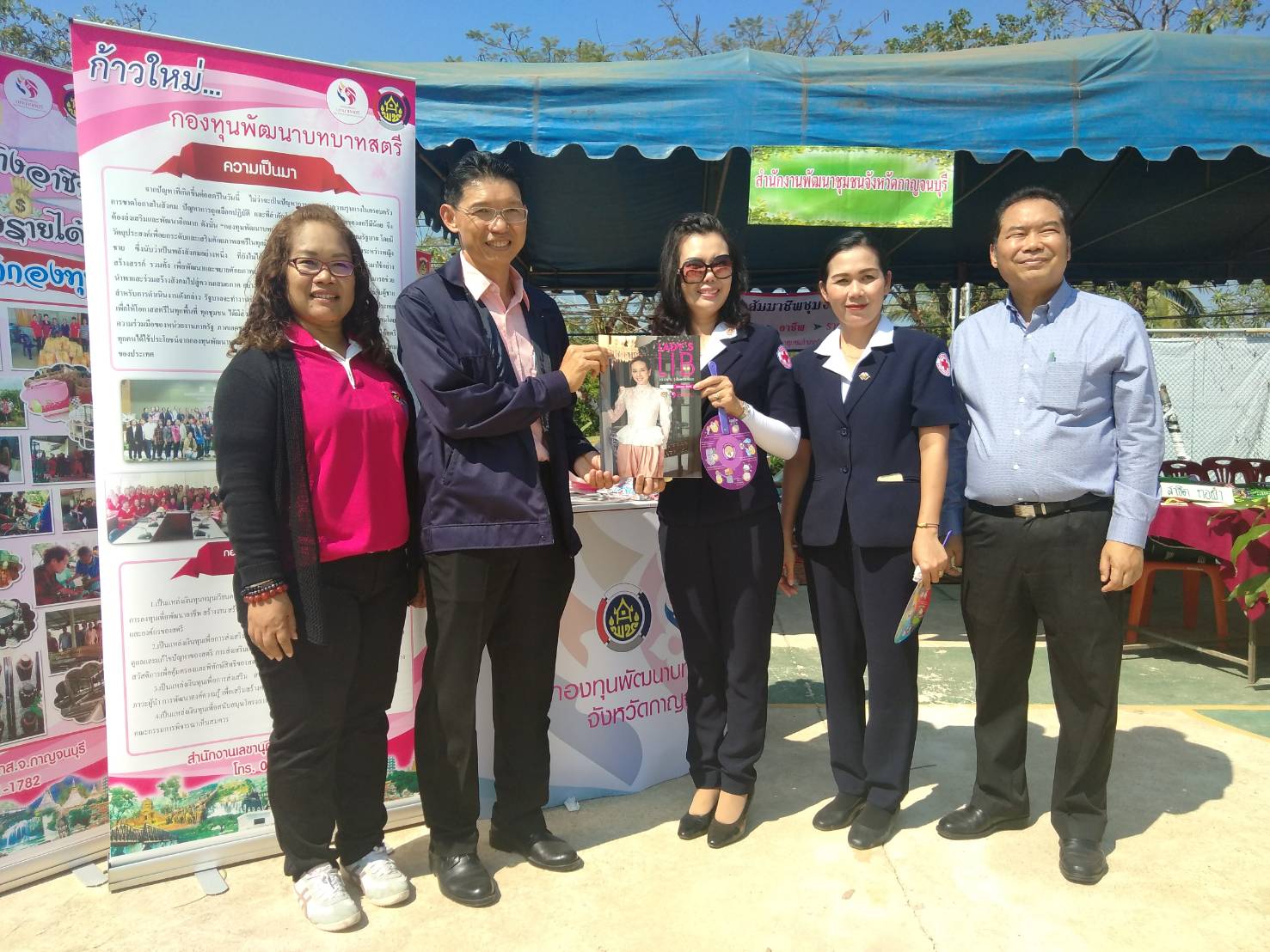 CDD@KAN>>>พช.กาญจน์ร่วมกิจกรรมจังหวัดเคลื่อนที่อำเภอสังขละบุรี