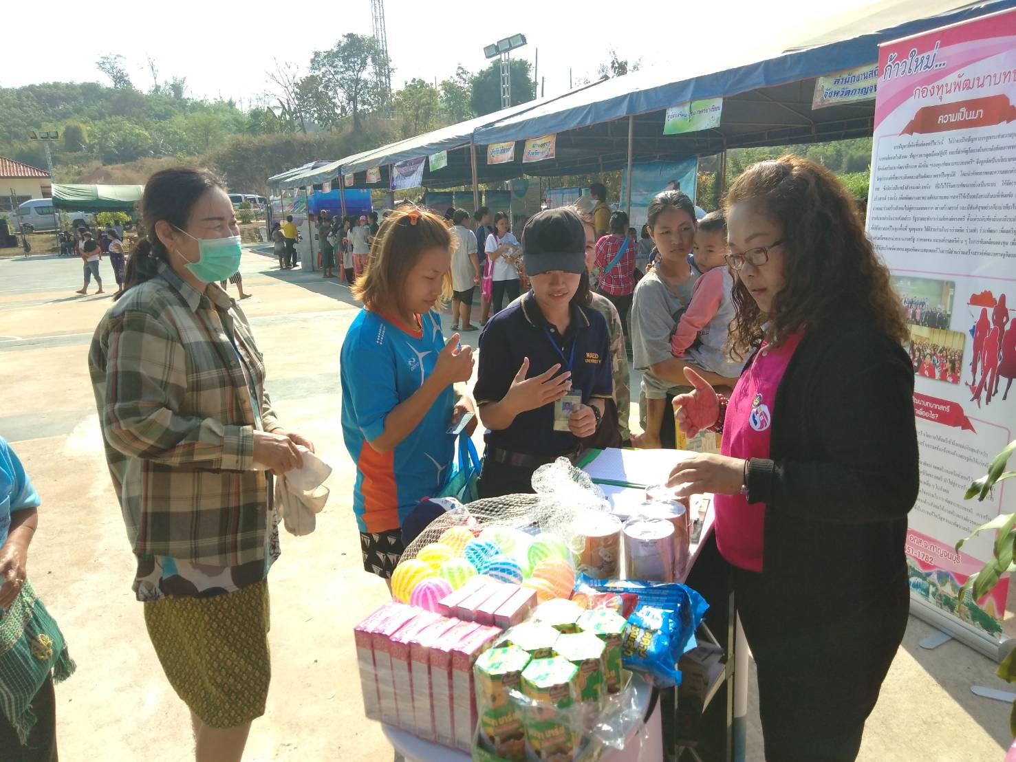 CDD@KAN>>>พช.กาญจน์ร่วมกิจกรรมจังหวัดเคลื่อนที่อำเภอสังขละบุรี