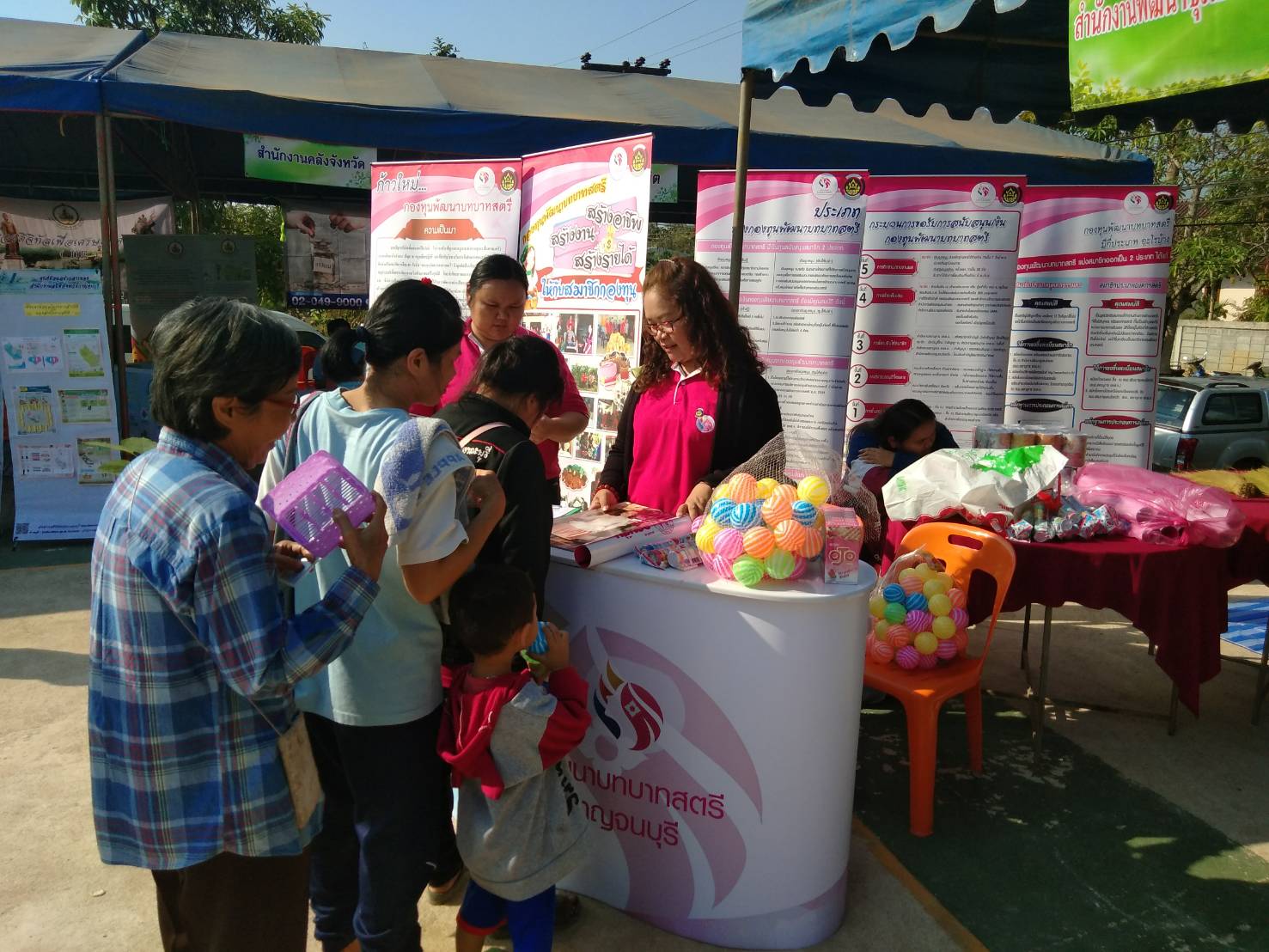CDD@KAN>>>พช.กาญจน์ร่วมกิจกรรมจังหวัดเคลื่อนที่อำเภอสังขละบุรี