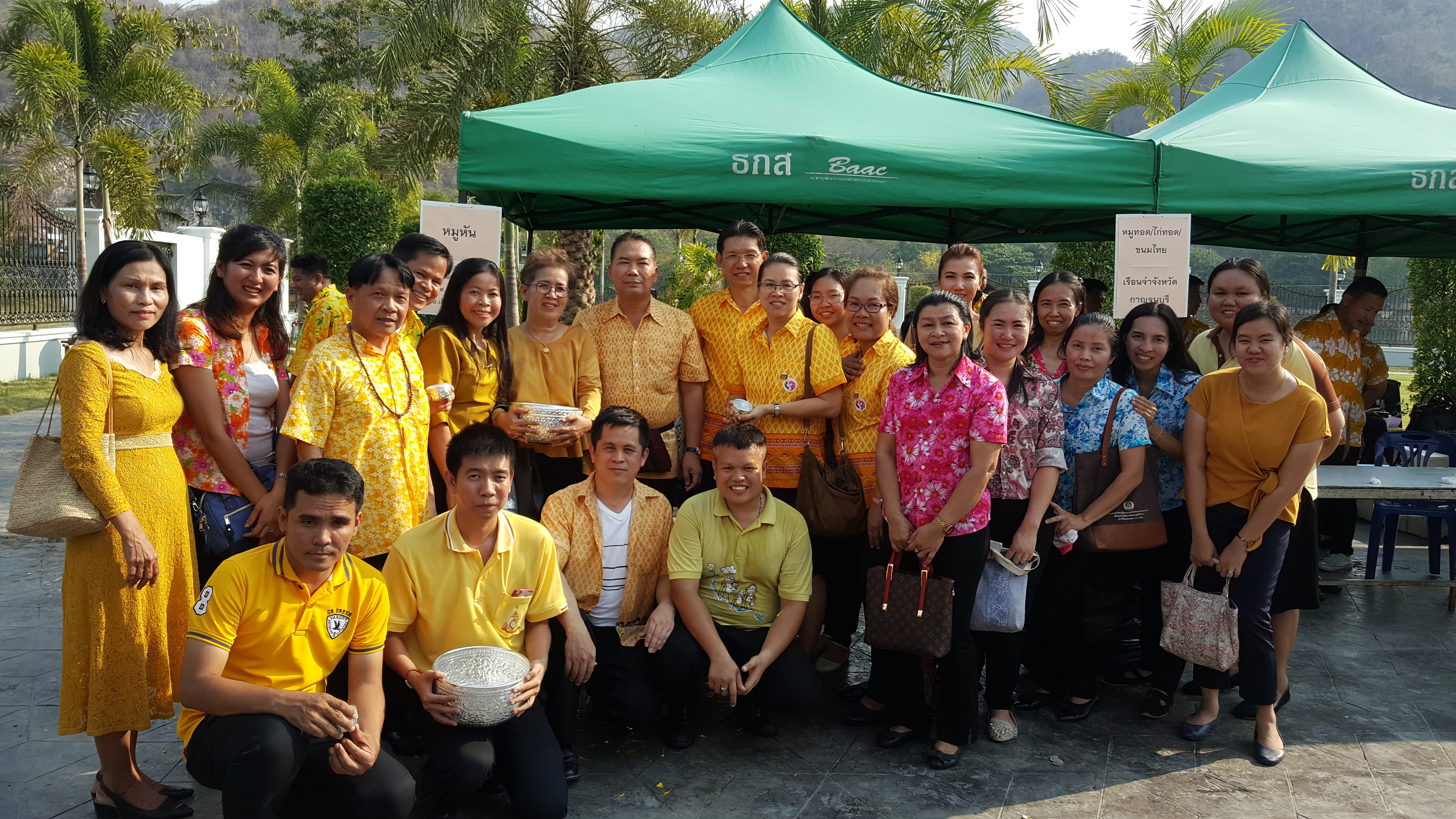 CDD@KAN>>>พช.กาญจน์ ร่วมรดน้ำขอพรพ่อเมืองกาญจน์