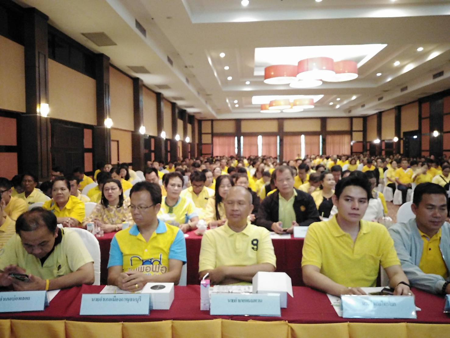 CDD@KAN>>>กอช. ลงพื้นที่เมืองกาญจน์จัดการประชุมขับเคลื่อนโครงการส่งเสริมวินัยการออมกับ กอช. ในระดับพื้นที่