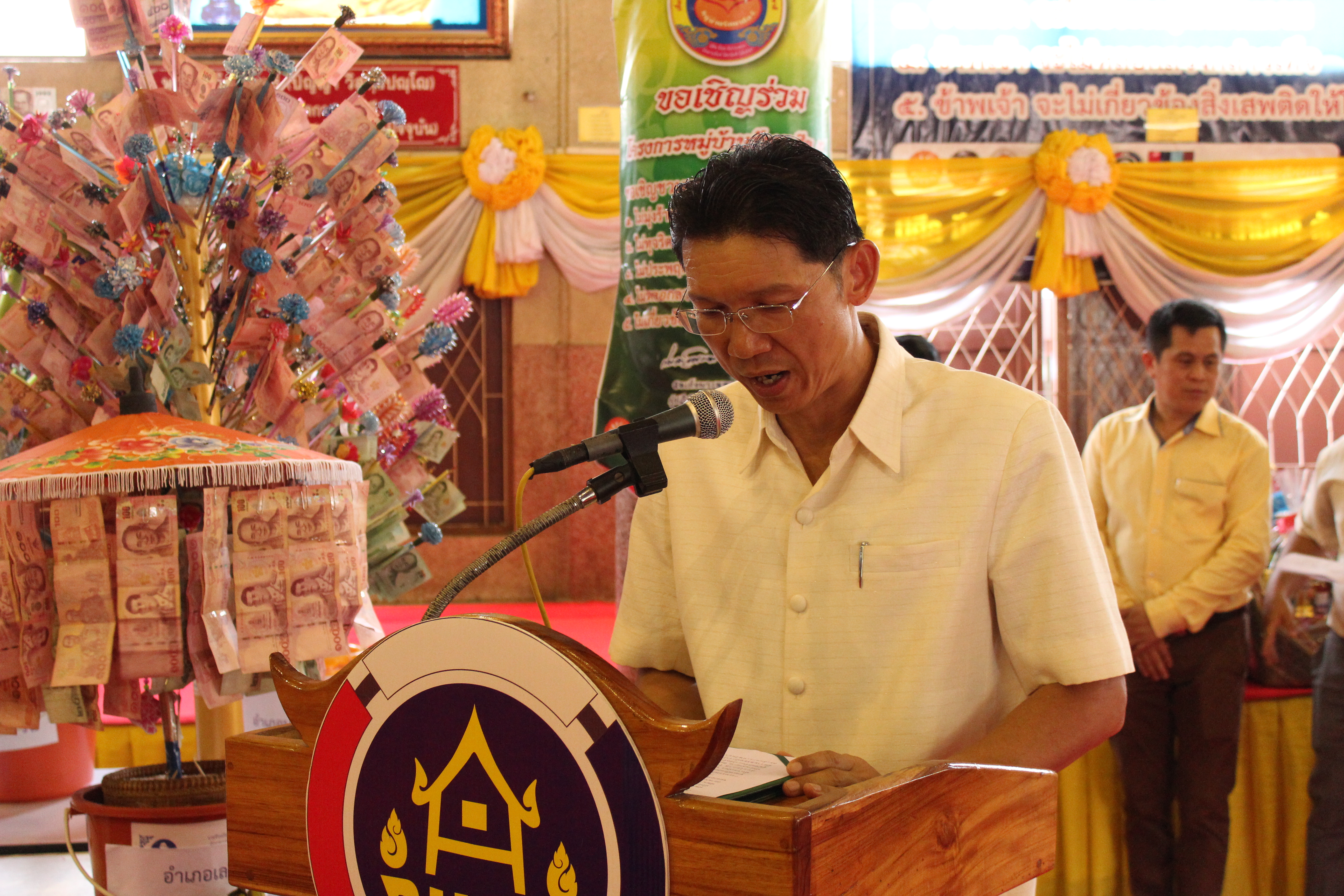CDD@KAN>>>พช.กาญจน์จัดใหญ่ทอดผ้าป่าสมทบกองทุนพัฒนาเด็กชนบท 62