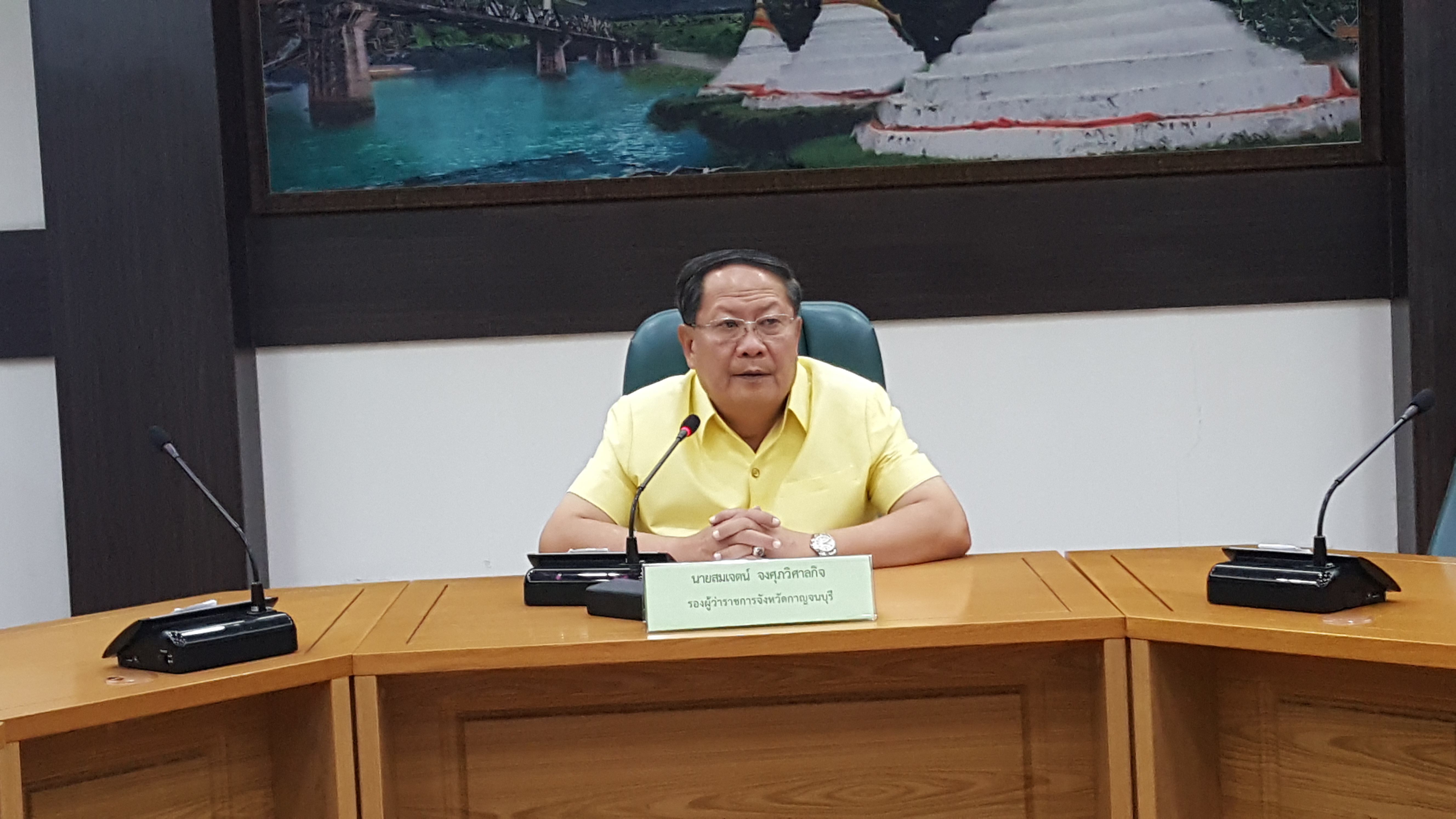 CDD@KAN>>>พัฒนาชุมชนกาญจน์เตรียมเคลื่อนงานคัดสรร OTOP