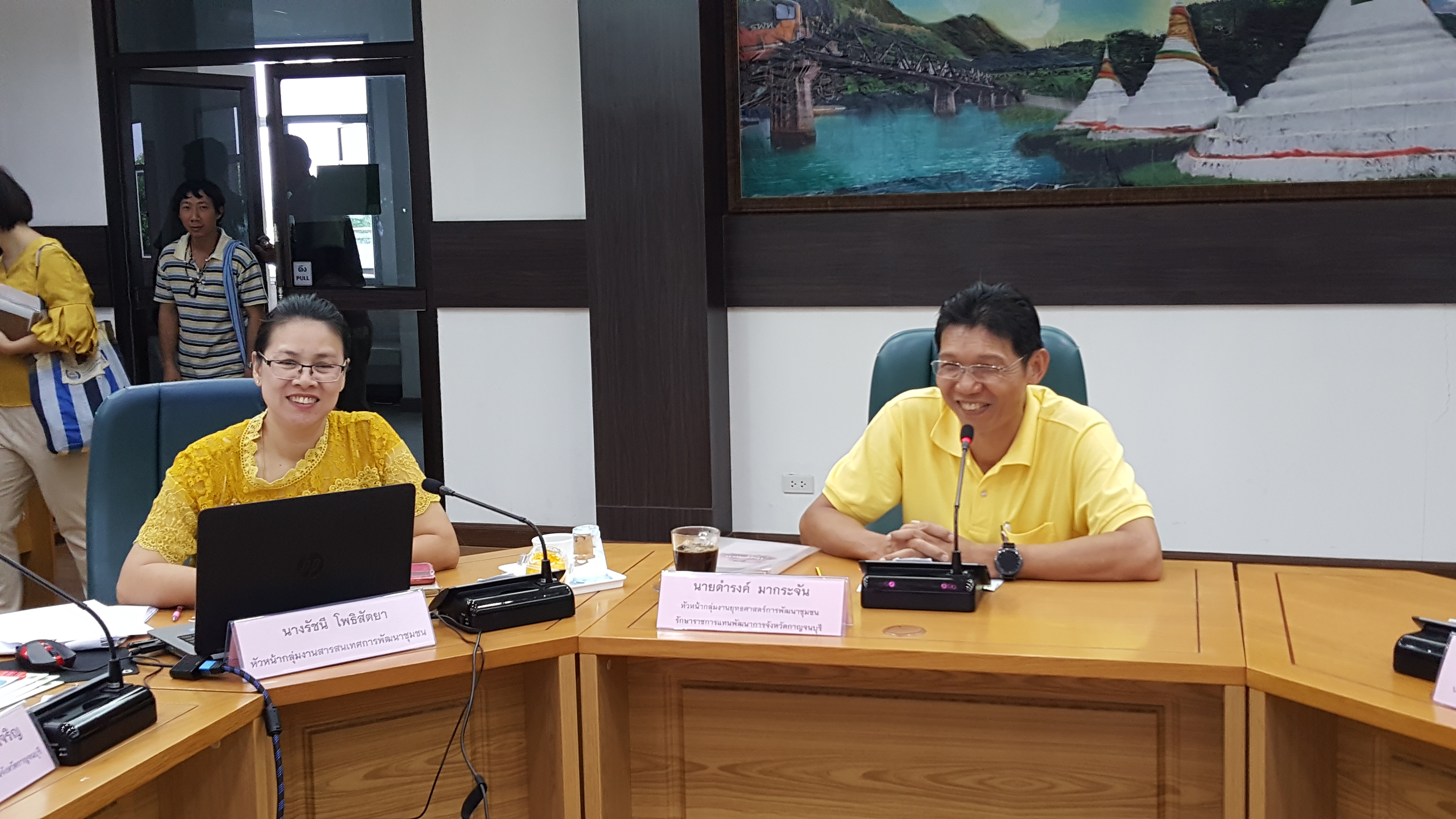 CDD@KAN>>>เมืองกาญจน์ประชุมทีมคัดเลือกสัมมาชีพตัวอย่างปี 62