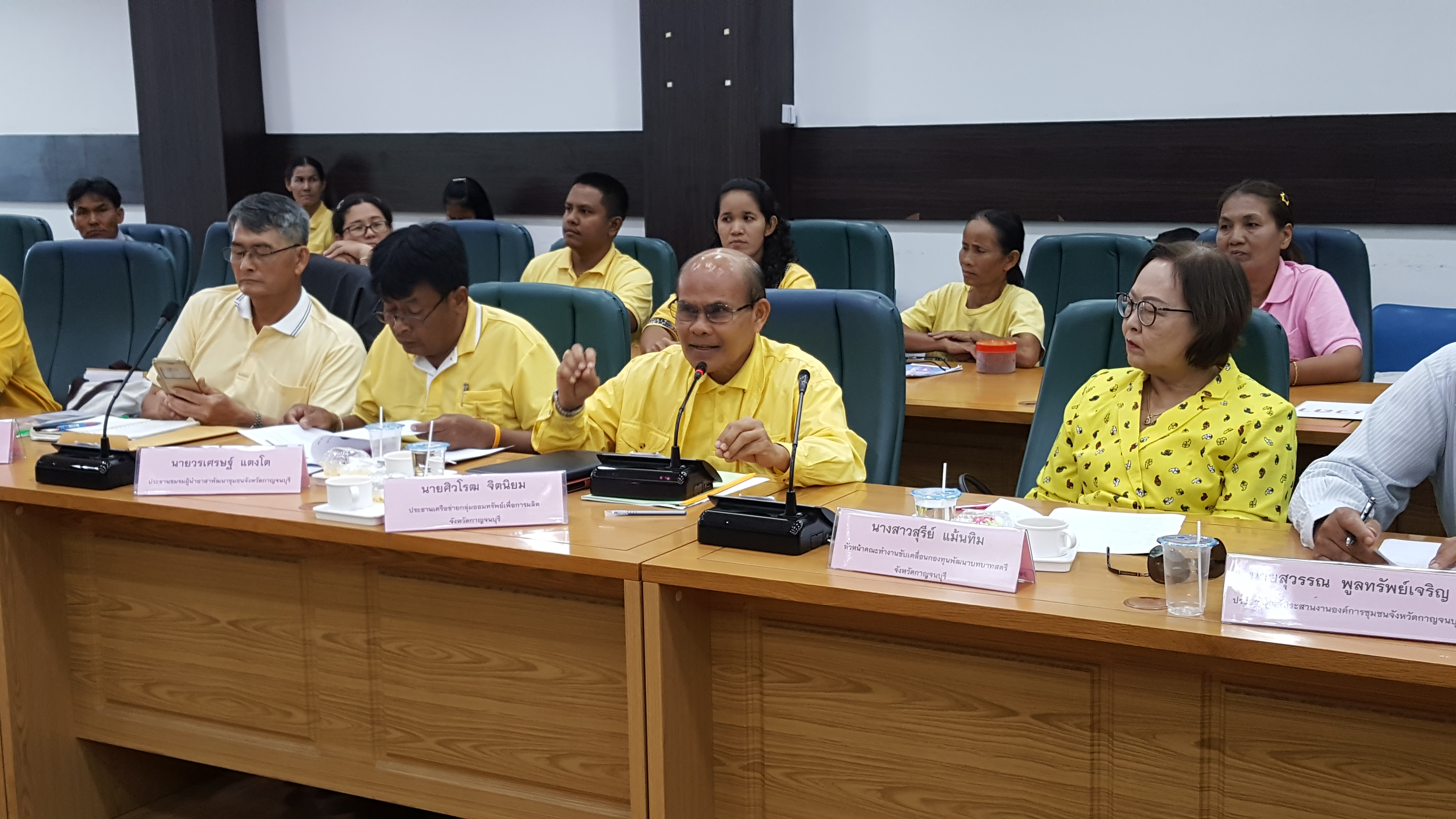 CDD@KAN>>>เมืองกาญจน์ประชุมทีมคัดเลือกสัมมาชีพตัวอย่างปี 62