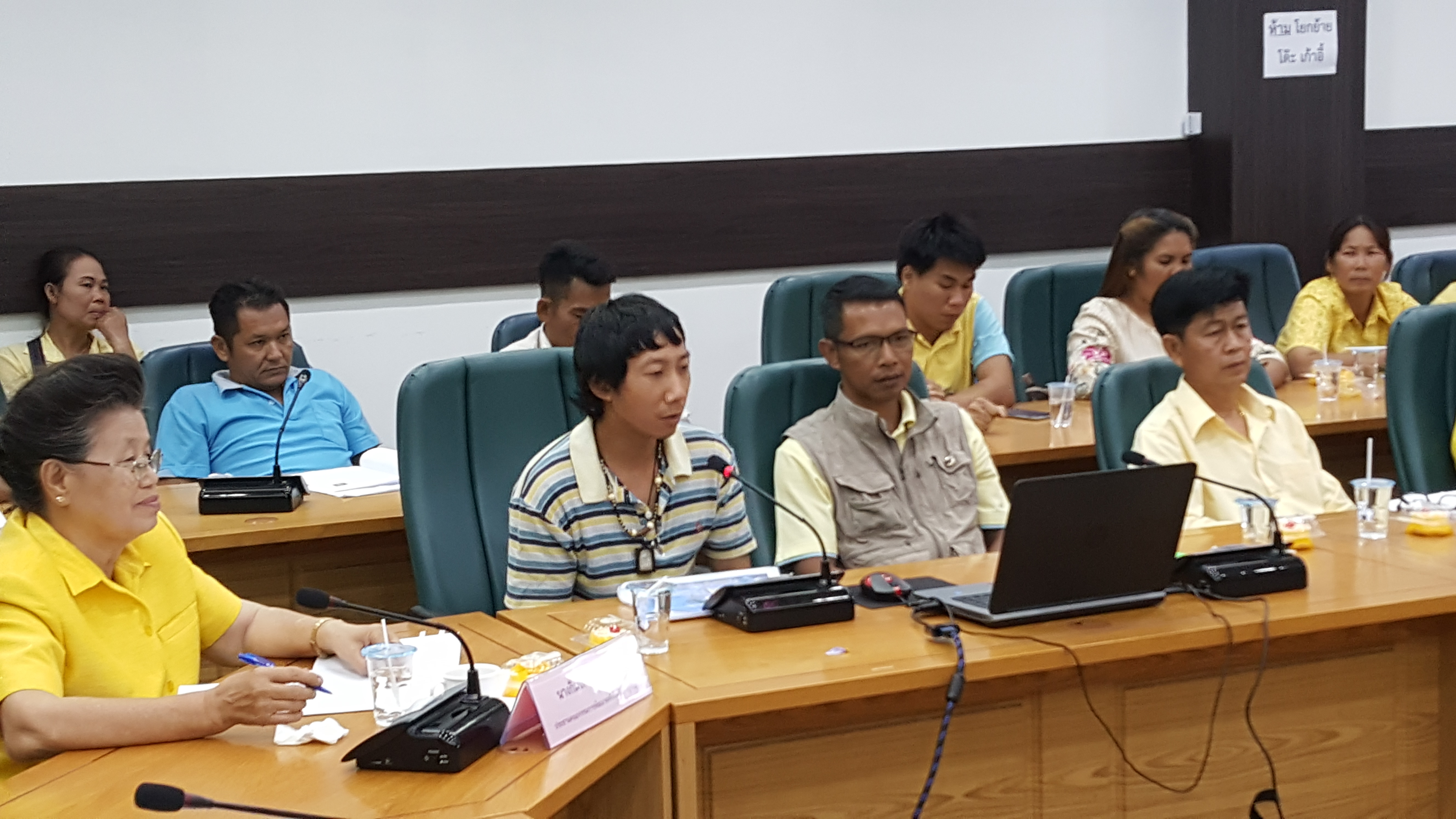CDD@KAN>>>เมืองกาญจน์ประชุมทีมคัดเลือกสัมมาชีพตัวอย่างปี 62