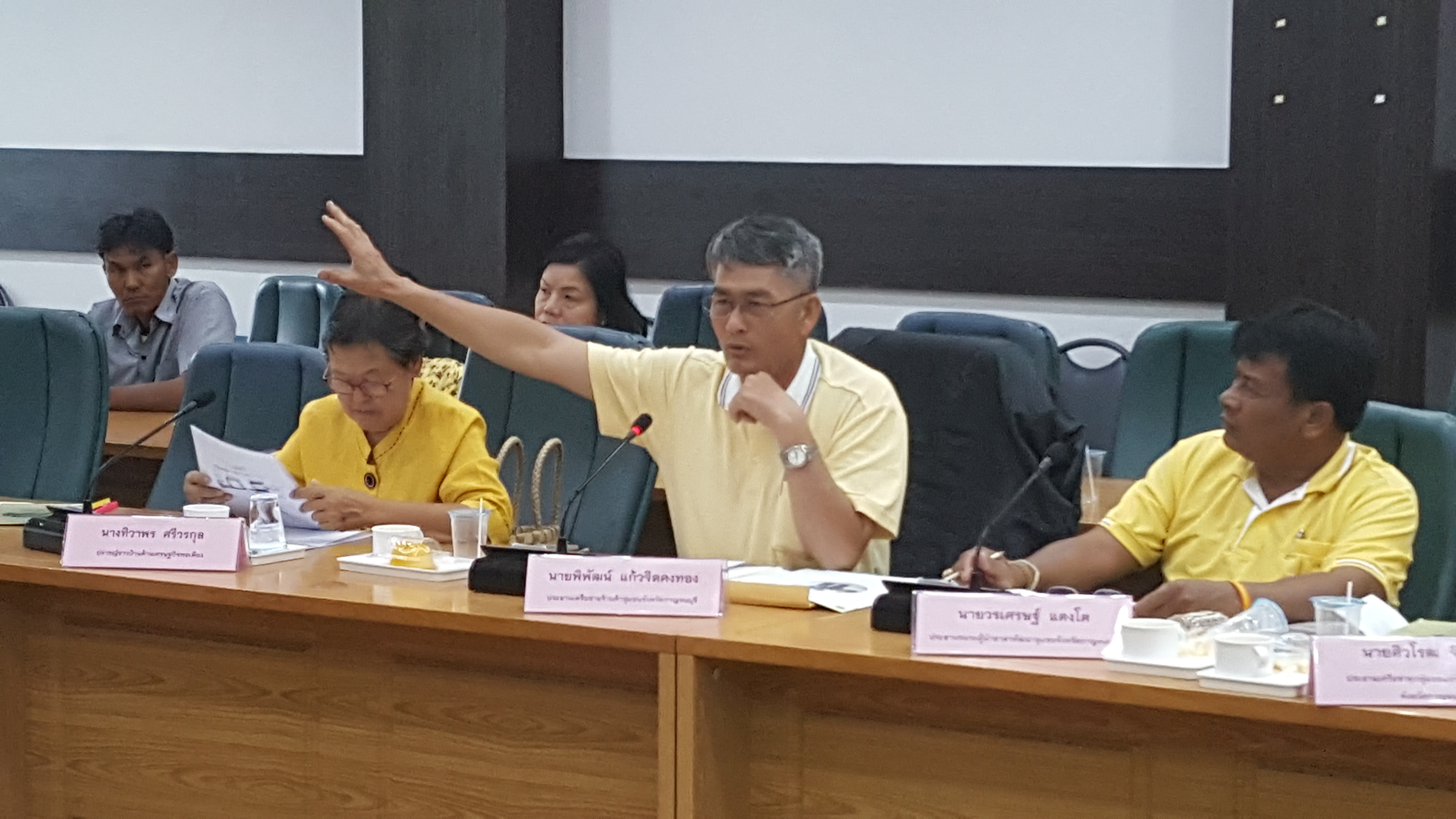 CDD@KAN>>>เมืองกาญจน์ประชุมทีมคัดเลือกสัมมาชีพตัวอย่างปี 62