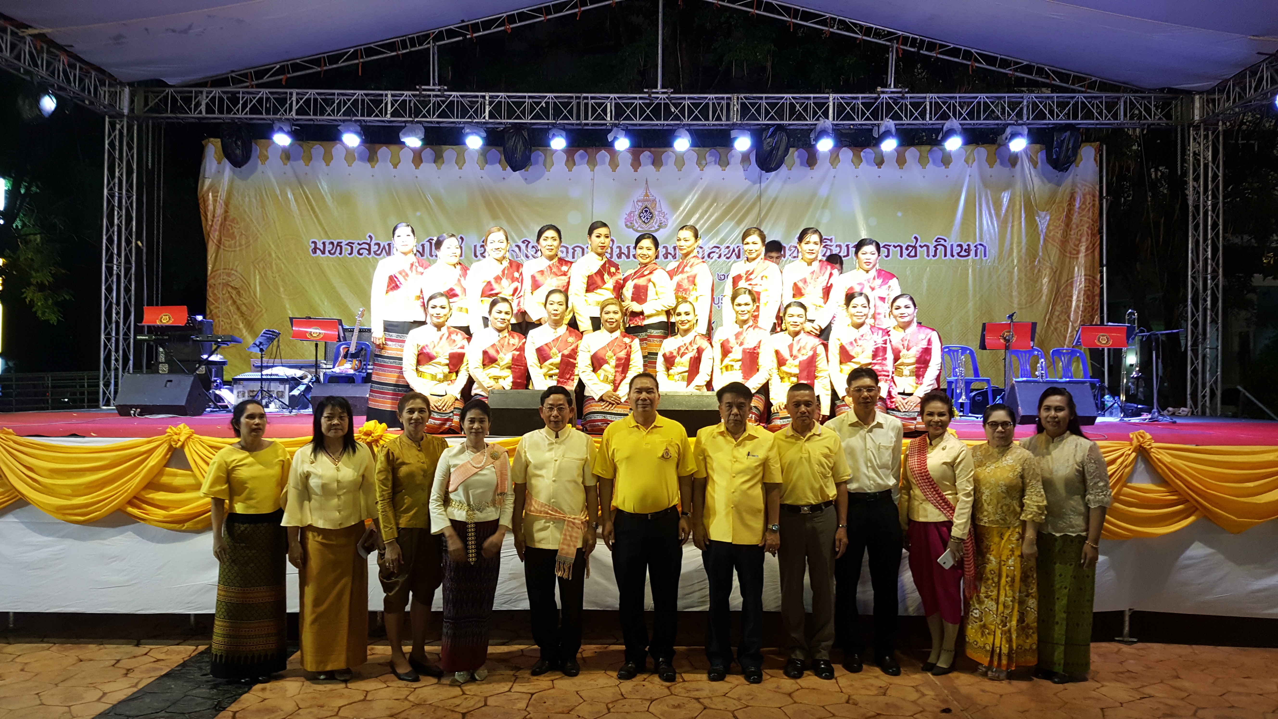 CDD@KAN>>>พัฒนาชุมชนกาญจน์ร่วมออกร้านอาหารโรงครัวพระราชทาน และจัดการแสดงมหรสพสมโภชเนื่องในโอกาสมหามงคลพระราชพิธีบรมราชาภิเษก