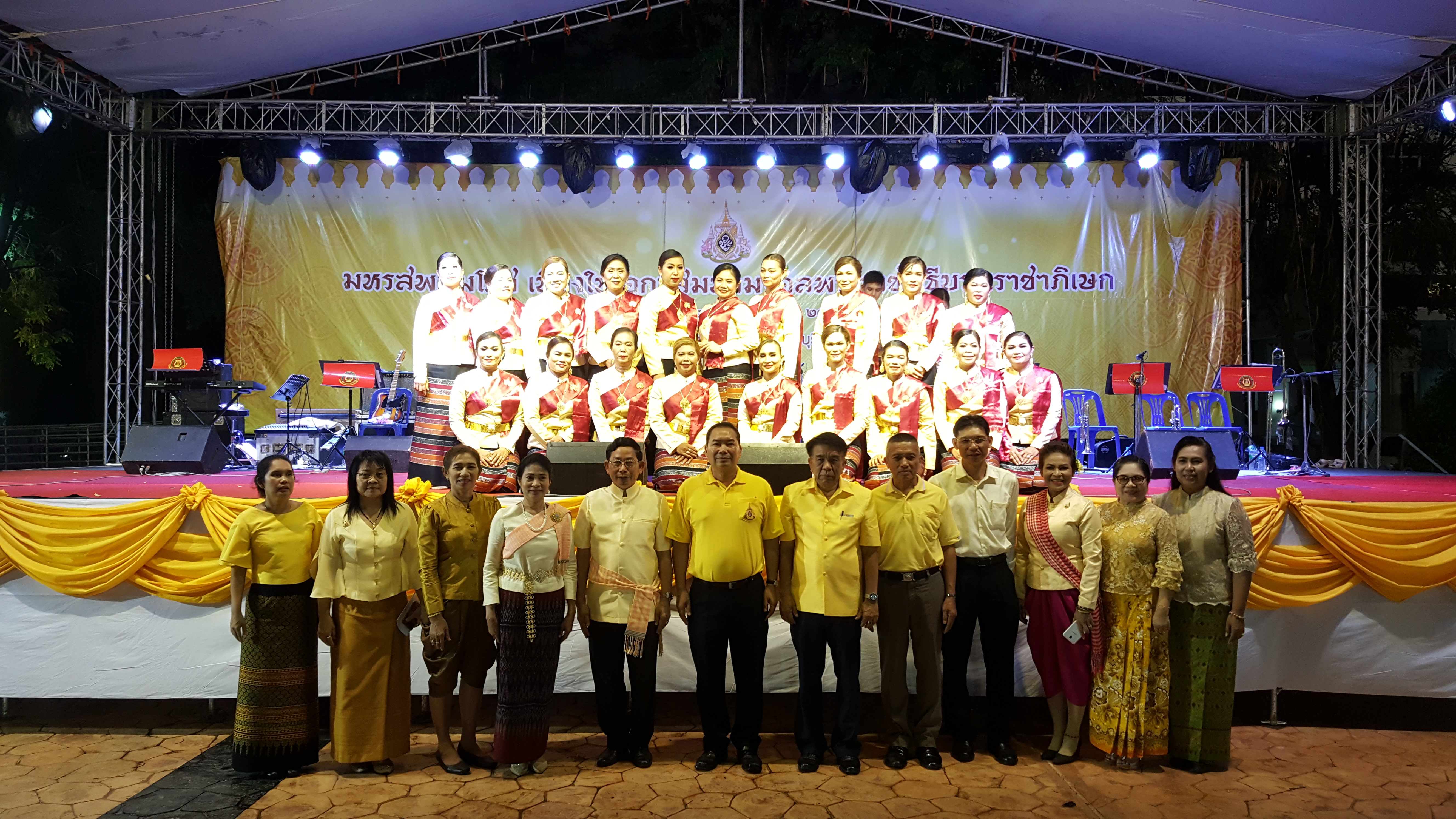 CDD@KAN>>>พัฒนาชุมชนกาญจน์ร่วมออกร้านอาหารโรงครัวพระราชทาน และจัดการแสดงมหรสพสมโภชเนื่องในโอกาสมหามงคลพระราชพิธีบรมราชาภิเษก