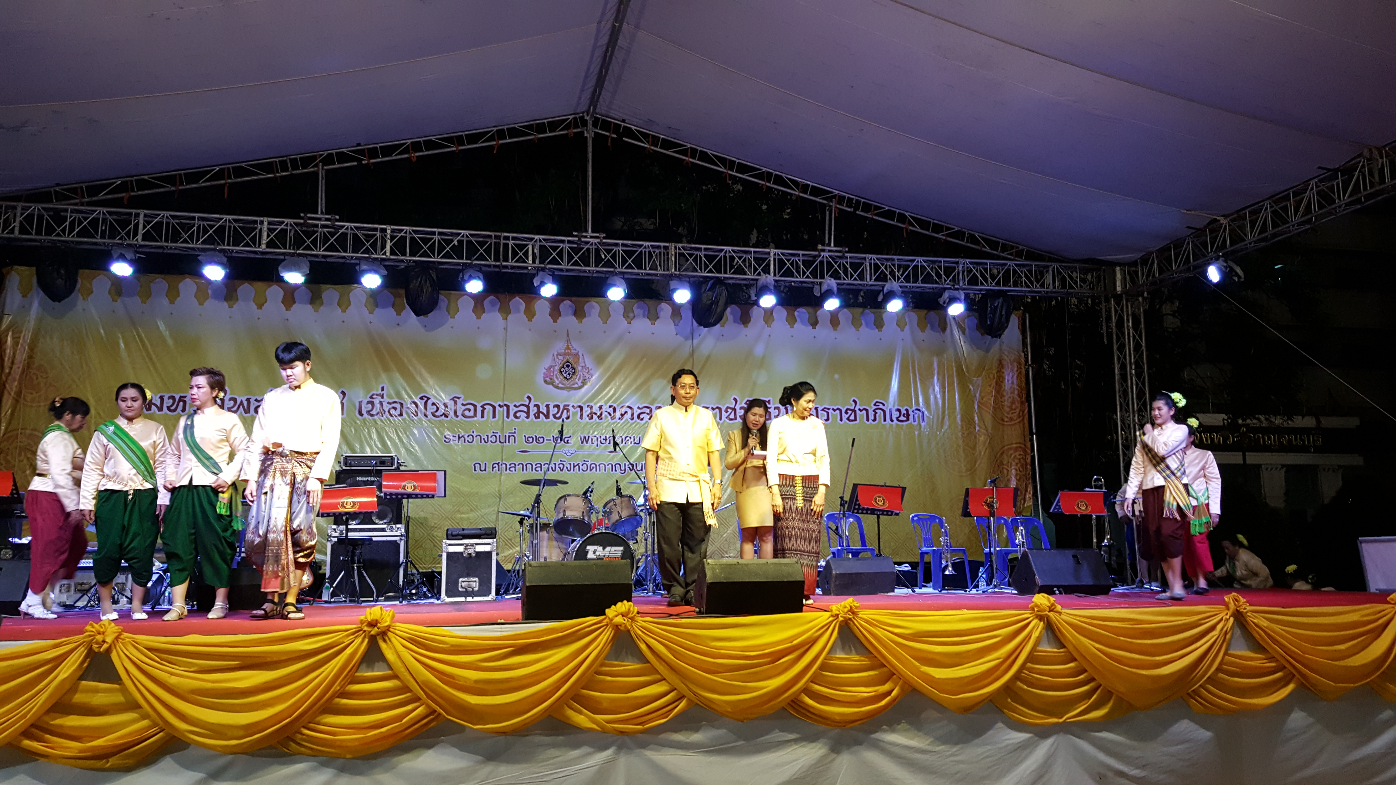 CDD@KAN>>>พัฒนาชุมชนกาญจน์ร่วมออกร้านอาหารโรงครัวพระราชทาน และจัดการแสดงมหรสพสมโภชเนื่องในโอกาสมหามงคลพระราชพิธีบรมราชาภิเษก
