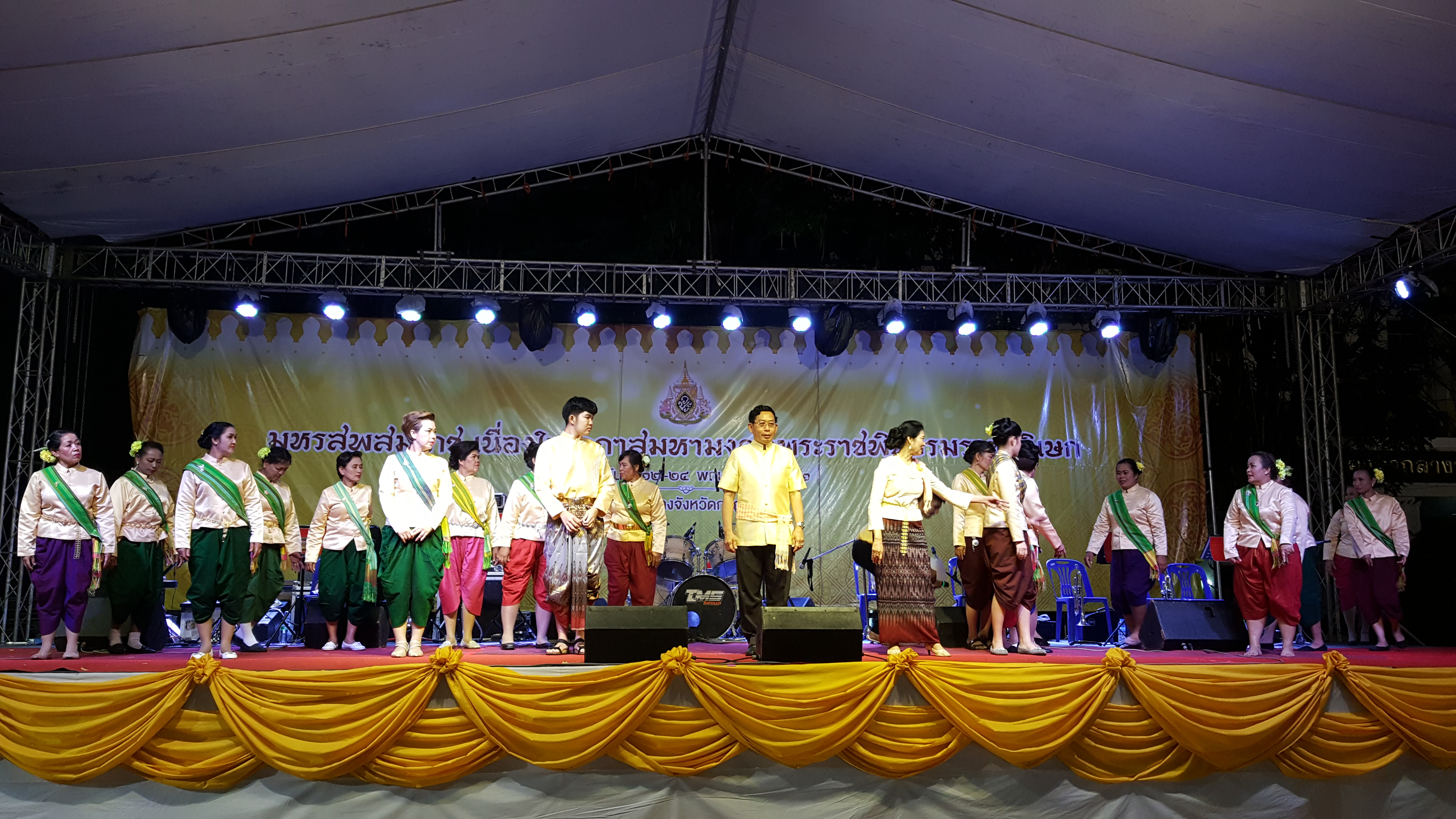CDD@KAN>>>พัฒนาชุมชนกาญจน์ร่วมออกร้านอาหารโรงครัวพระราชทาน และจัดการแสดงมหรสพสมโภชเนื่องในโอกาสมหามงคลพระราชพิธีบรมราชาภิเษก