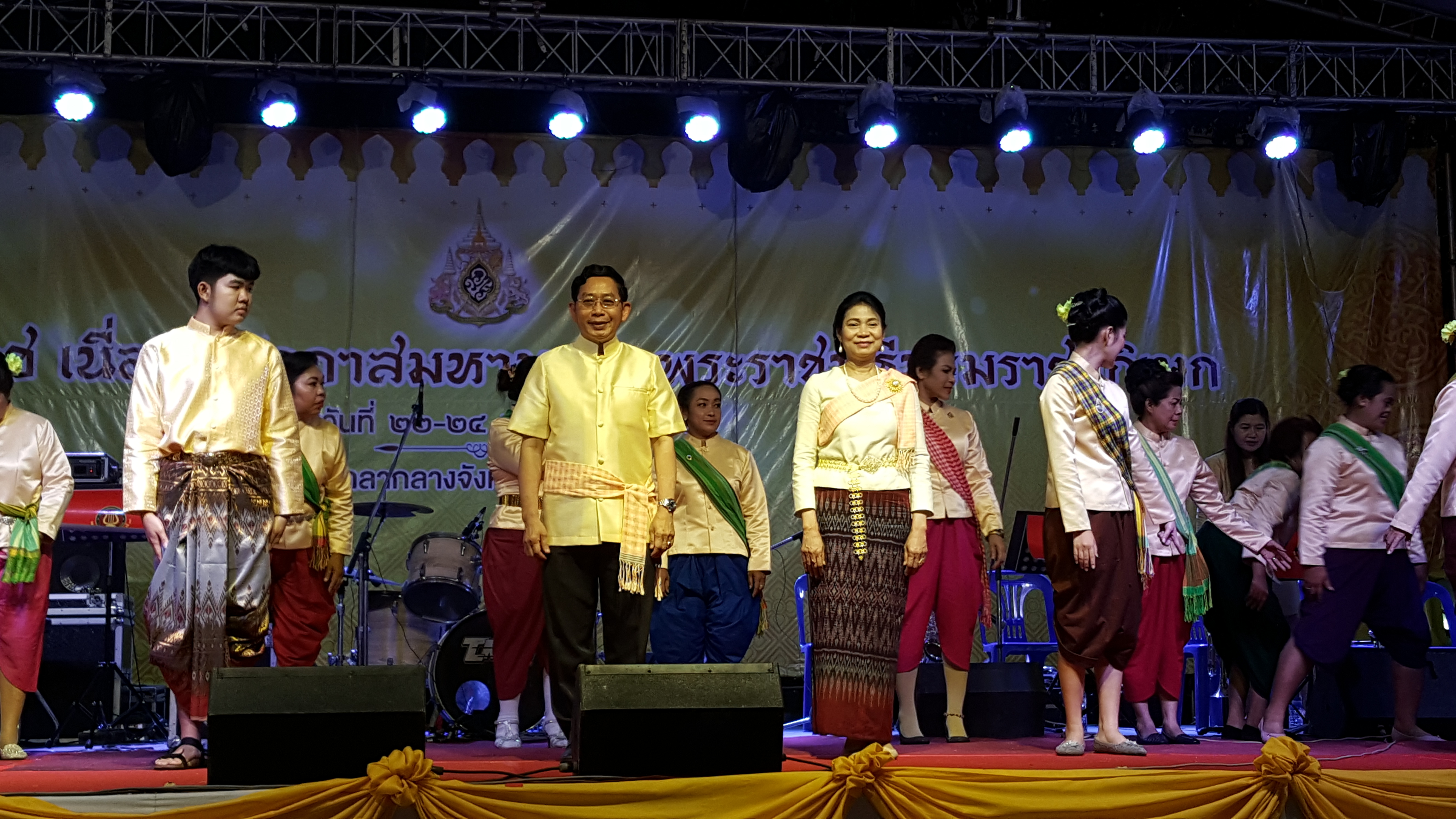 CDD@KAN>>>พัฒนาชุมชนกาญจน์ร่วมออกร้านอาหารโรงครัวพระราชทาน และจัดการแสดงมหรสพสมโภชเนื่องในโอกาสมหามงคลพระราชพิธีบรมราชาภิเษก