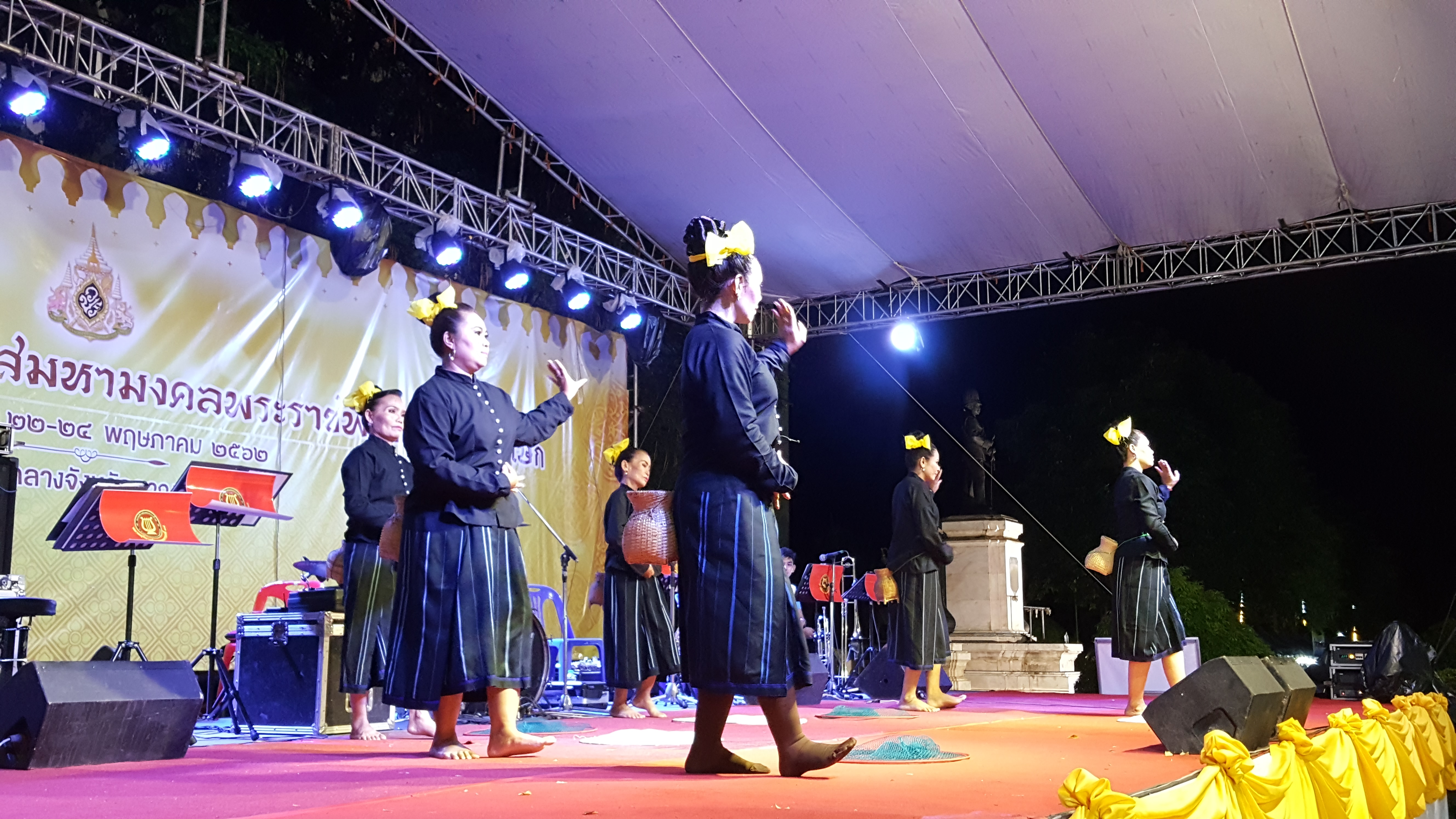 CDD@KAN>>>พัฒนาชุมชนกาญจน์ร่วมออกร้านอาหารโรงครัวพระราชทาน และจัดการแสดงมหรสพสมโภชเนื่องในโอกาสมหามงคลพระราชพิธีบรมราชาภิเษก