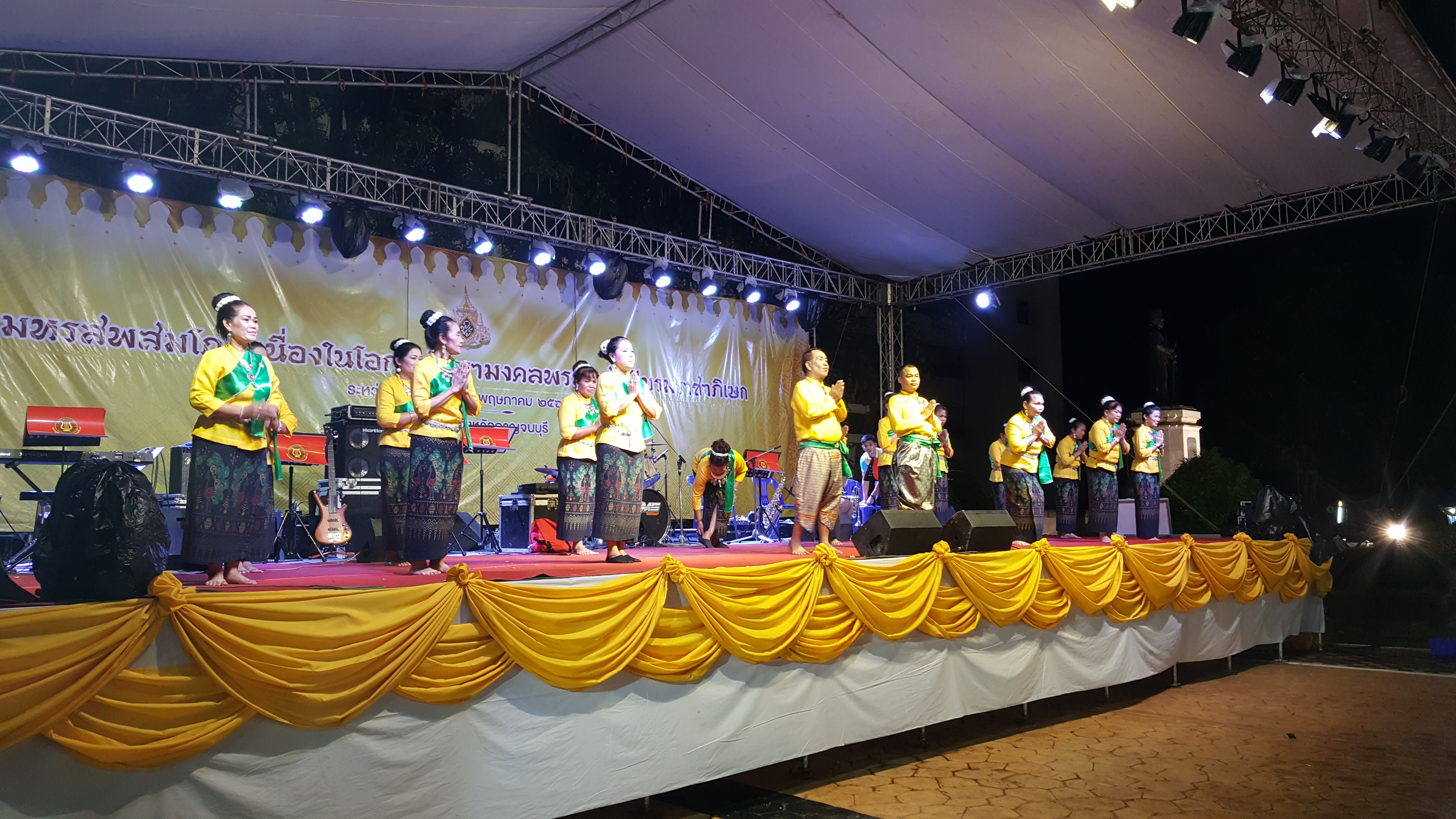 CDD@KAN>>>พัฒนาชุมชนกาญจน์ร่วมออกร้านอาหารโรงครัวพระราชทาน และจัดการแสดงมหรสพสมโภชเนื่องในโอกาสมหามงคลพระราชพิธีบรมราชาภิเษก