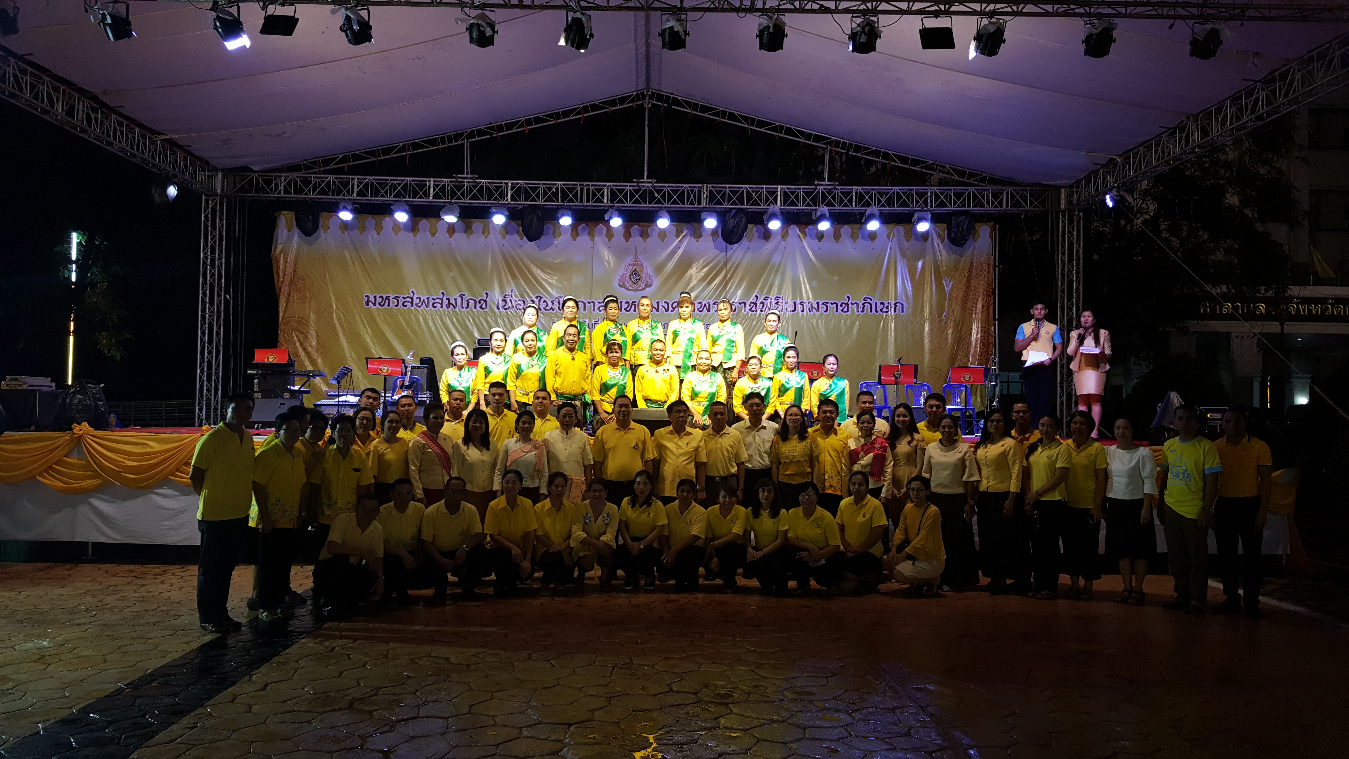 CDD@KAN>>>พัฒนาชุมชนกาญจน์ร่วมออกร้านอาหารโรงครัวพระราชทาน และจัดการแสดงมหรสพสมโภชเนื่องในโอกาสมหามงคลพระราชพิธีบรมราชาภิเษก