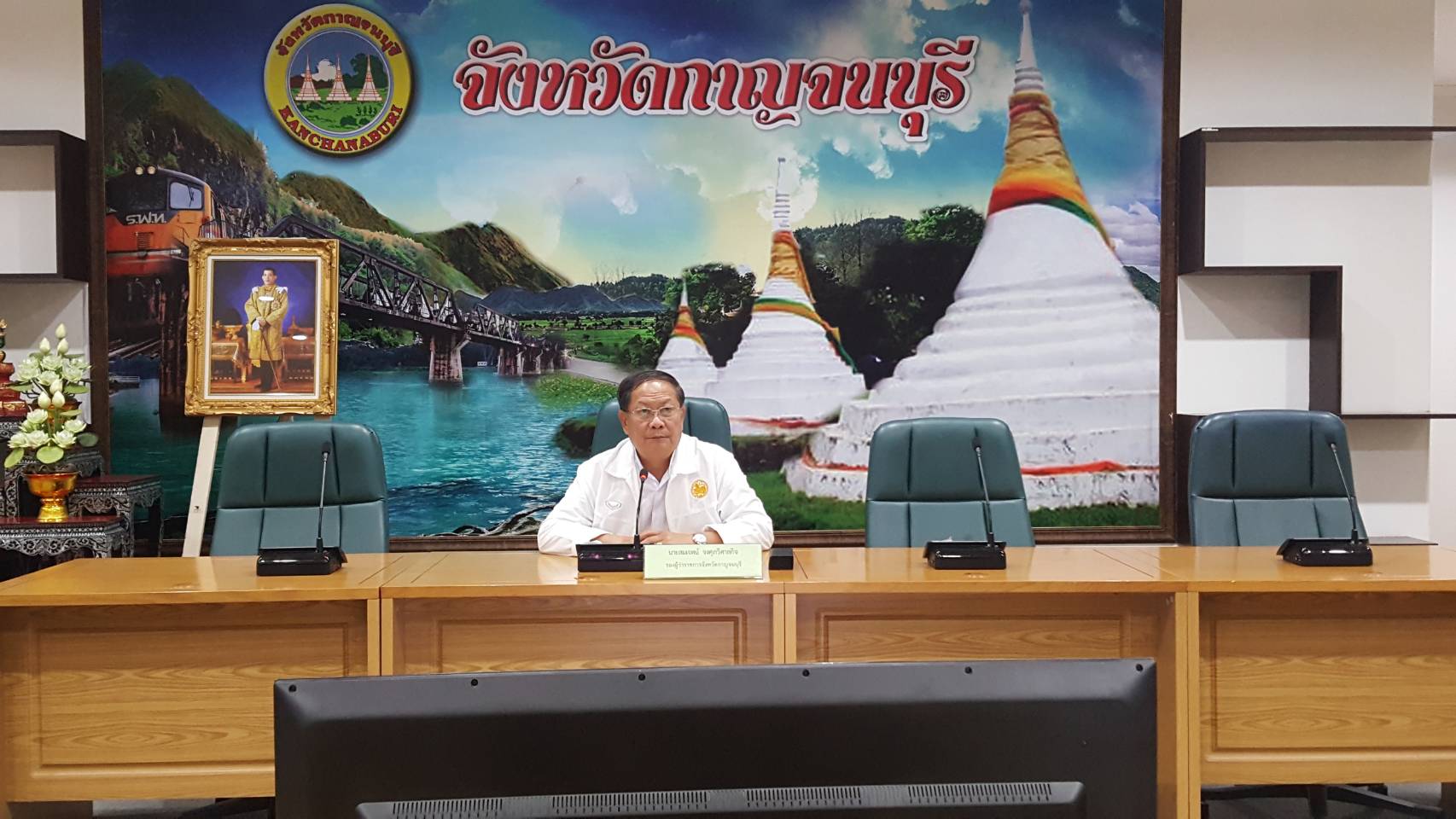CDD@KAN>>>พช.กาญจน์ประชุมคณะอนุกรรมการหนึ่งตำบล หนึ่งผลิตภัณฑ์ (นตผ.) จังหวัด พิจารณาระดับหมู่บ้านนวัตวิถี