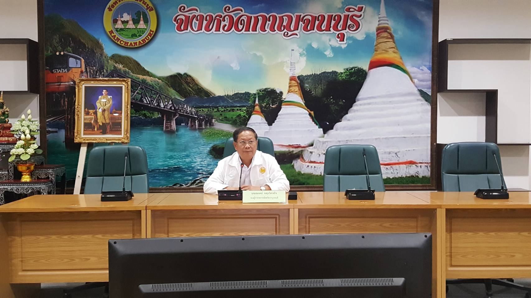 CDD@KAN>>>พช.กาญจน์ประชุมคณะอนุกรรมการหนึ่งตำบล หนึ่งผลิตภัณฑ์ (นตผ.) จังหวัด พิจารณาระดับหมู่บ้านนวัตวิถี