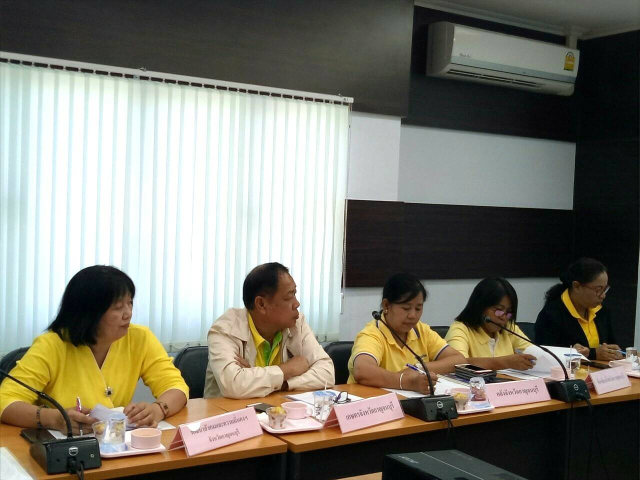 CDD@KAN>>>พช.กาญจน์ร่วมกับกองทุนพัฒนาบทบาทสตรีประชุมคณะอนุฯ พิจารณาโครงการ