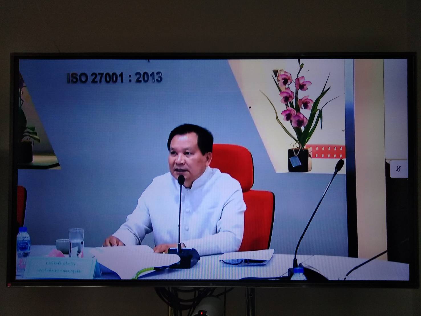 CDD@KAN>>>พช.กาญจน์ร่วมประชุมติดตามเร่งรัดการดำเนินงานและแผนการใช้จ่ายงบประมาณกองทุนพัฒนาบทบาทสตรี