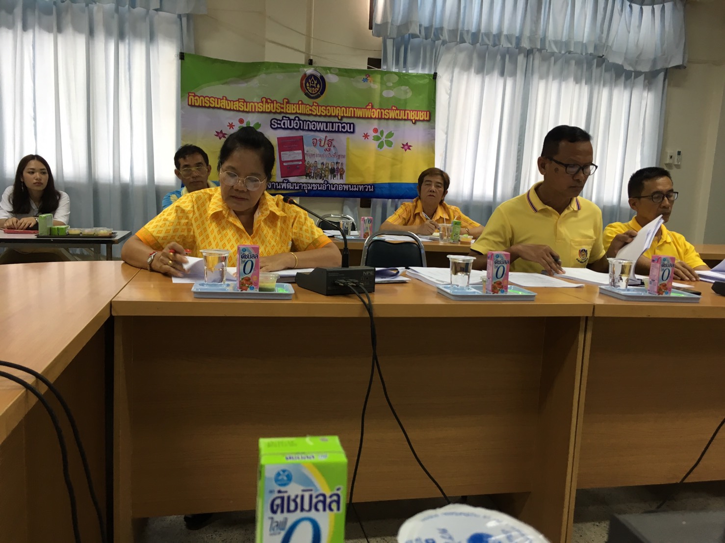 CDD@KAN>>>คณะทำงานฯ ลงพื้นที่ติดตาม จปฐ. อ.พนมทวน
