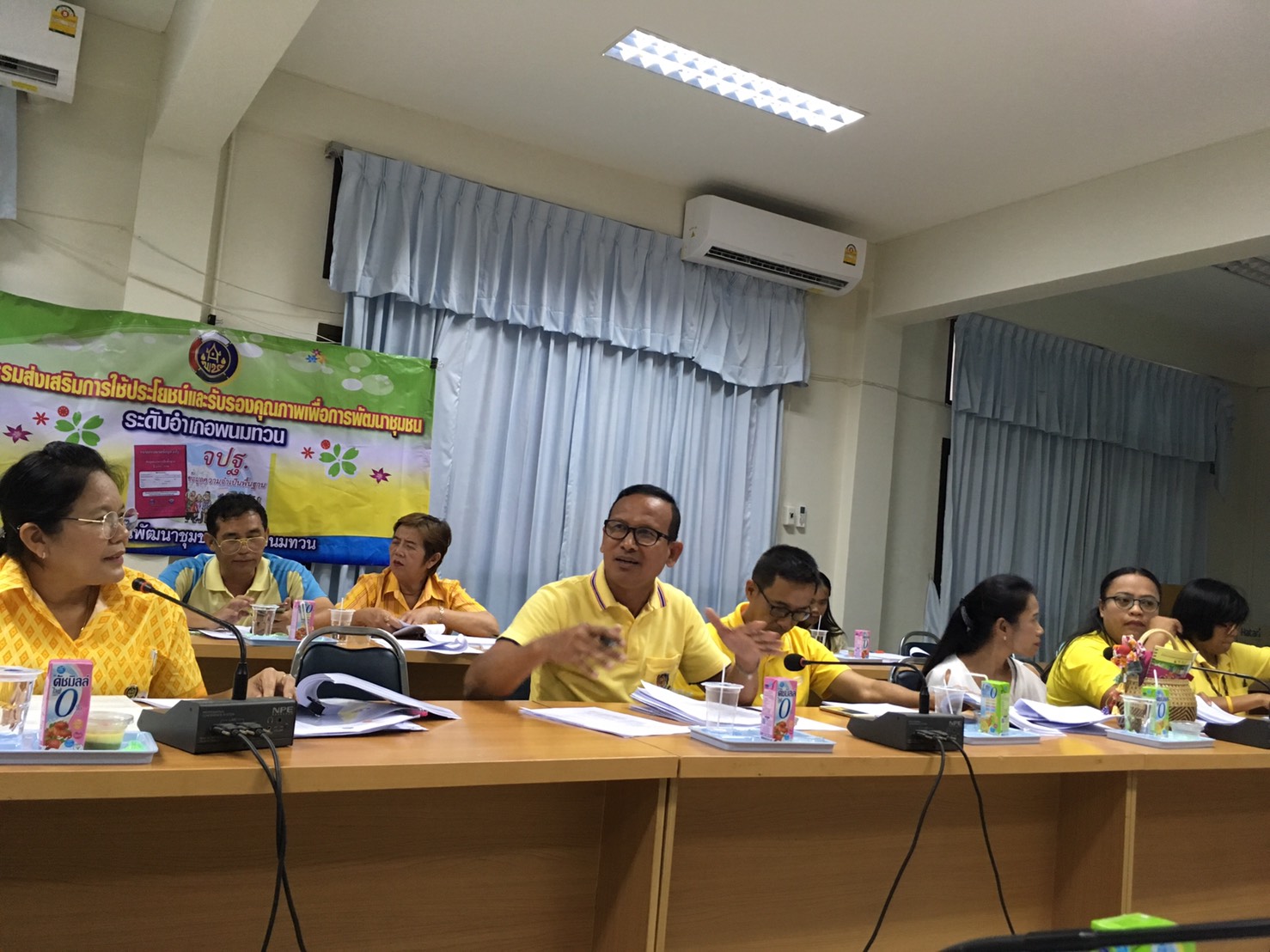 CDD@KAN>>>คณะทำงานฯ ลงพื้นที่ติดตาม จปฐ. อ.พนมทวน