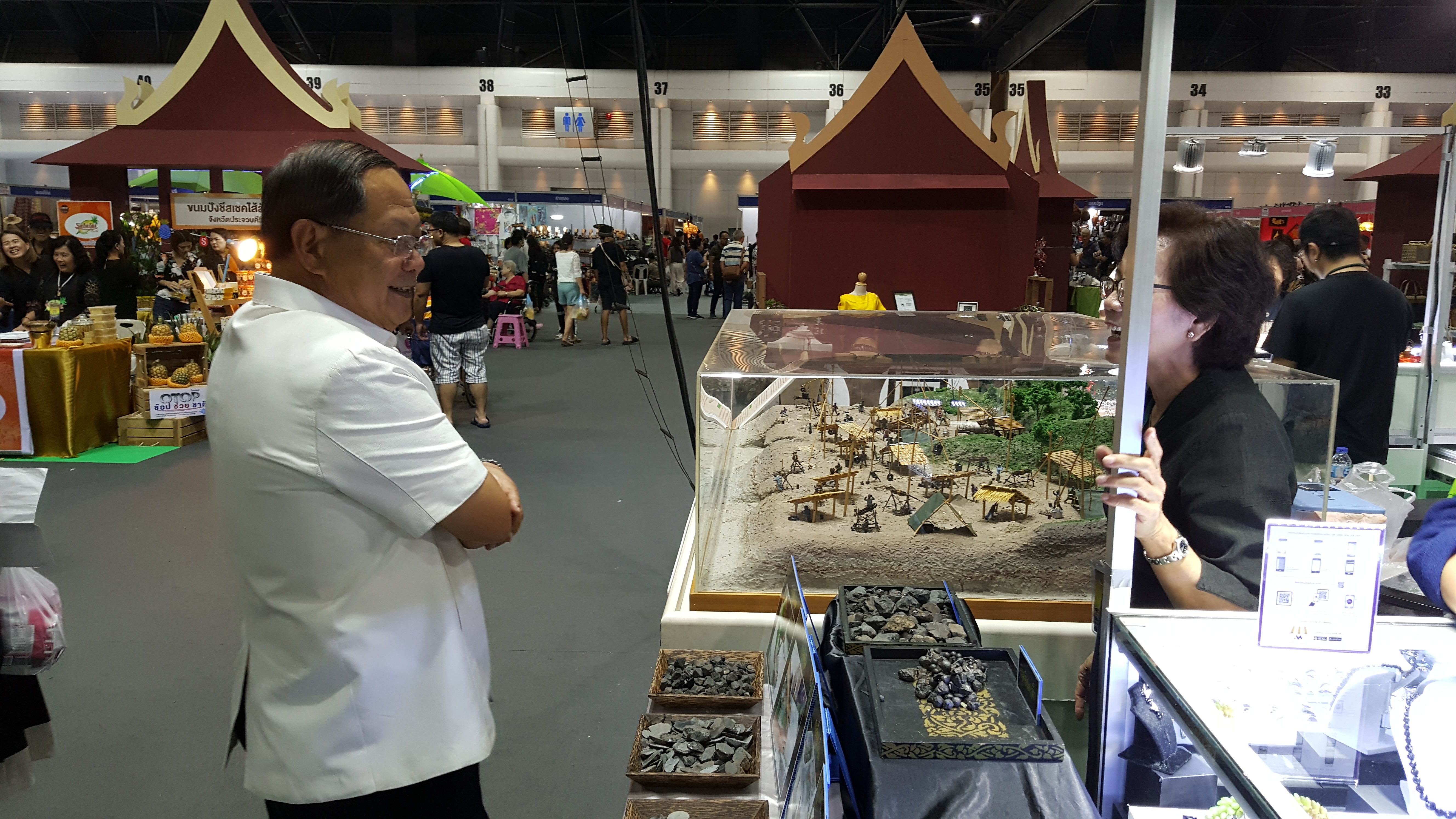 CDD@KAN>>>เมืองกาญจน์นำทัพสินค้า OTOP บุกงาน OTOP Midyear 2019