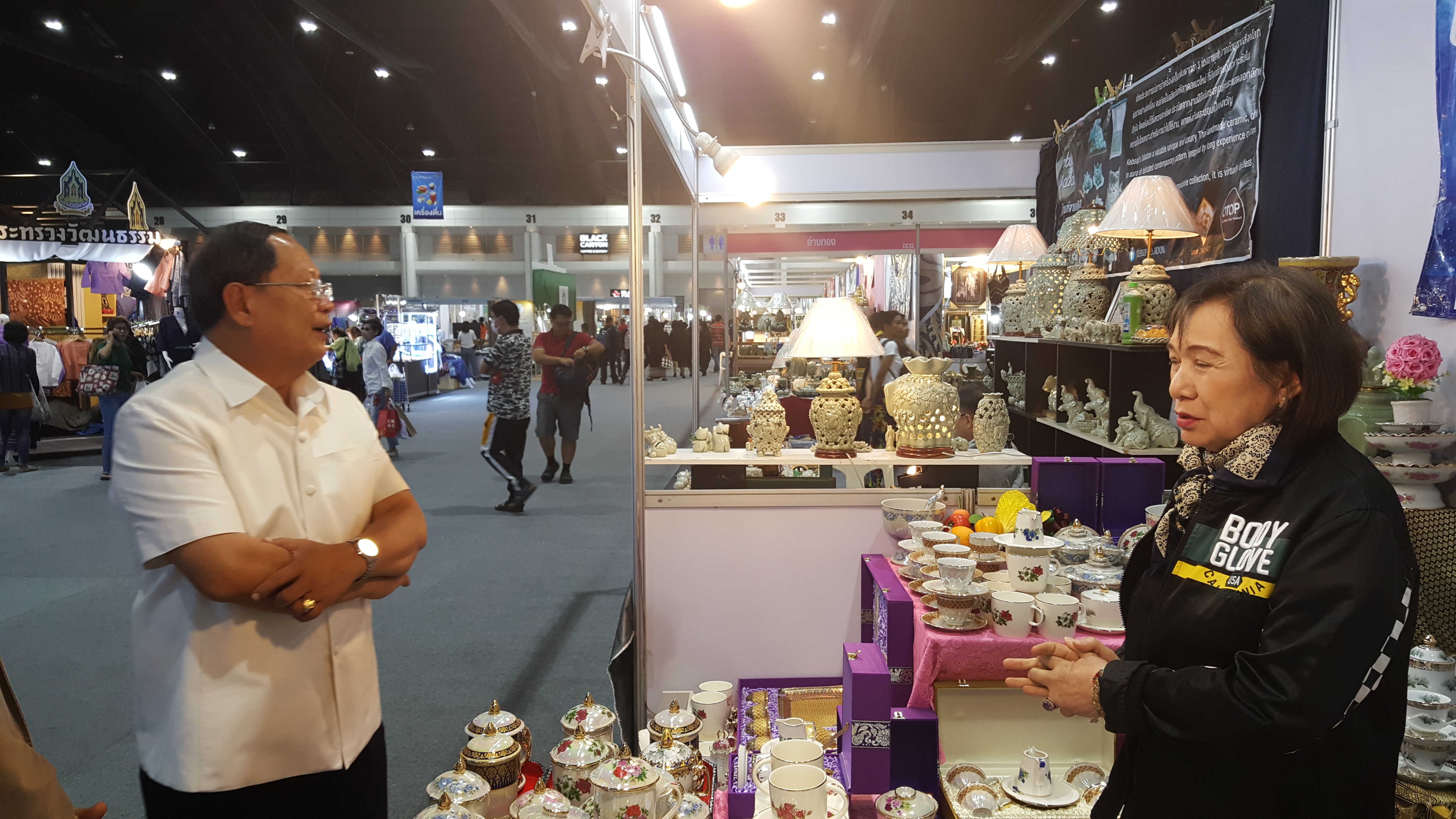 CDD@KAN>>>เมืองกาญจน์นำทัพสินค้า OTOP บุกงาน OTOP Midyear 2019