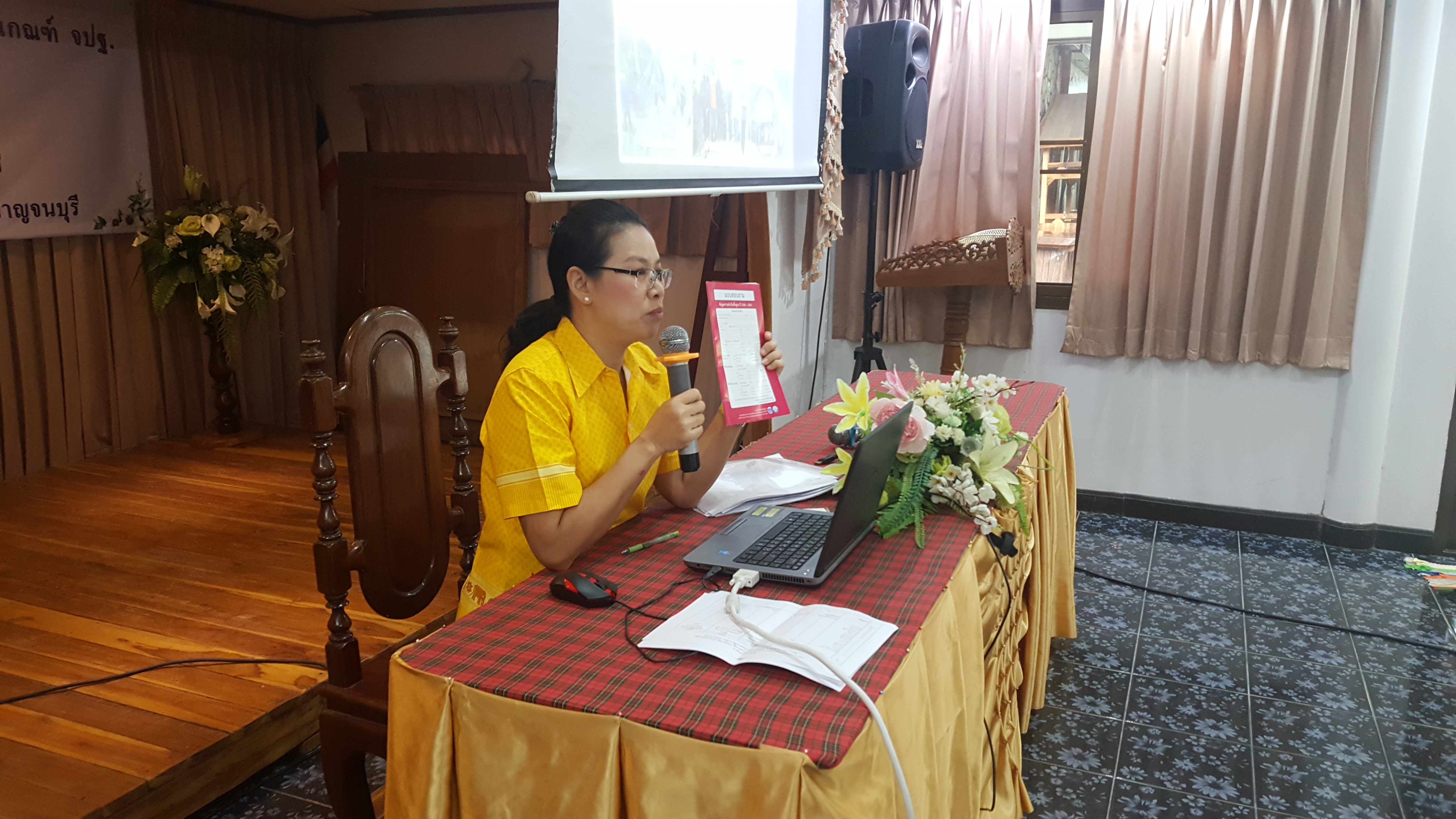 CDD@KAN>>>พช.กาญจน์ ถอดบทเรียนหา Best Practice ส่งเสริมคุณภาพชีวิตครัวเรือนที่ตกเกณฑ์ จปฐ. ตามหลักปรัชญาของเศรษฐกิจพอเพียง