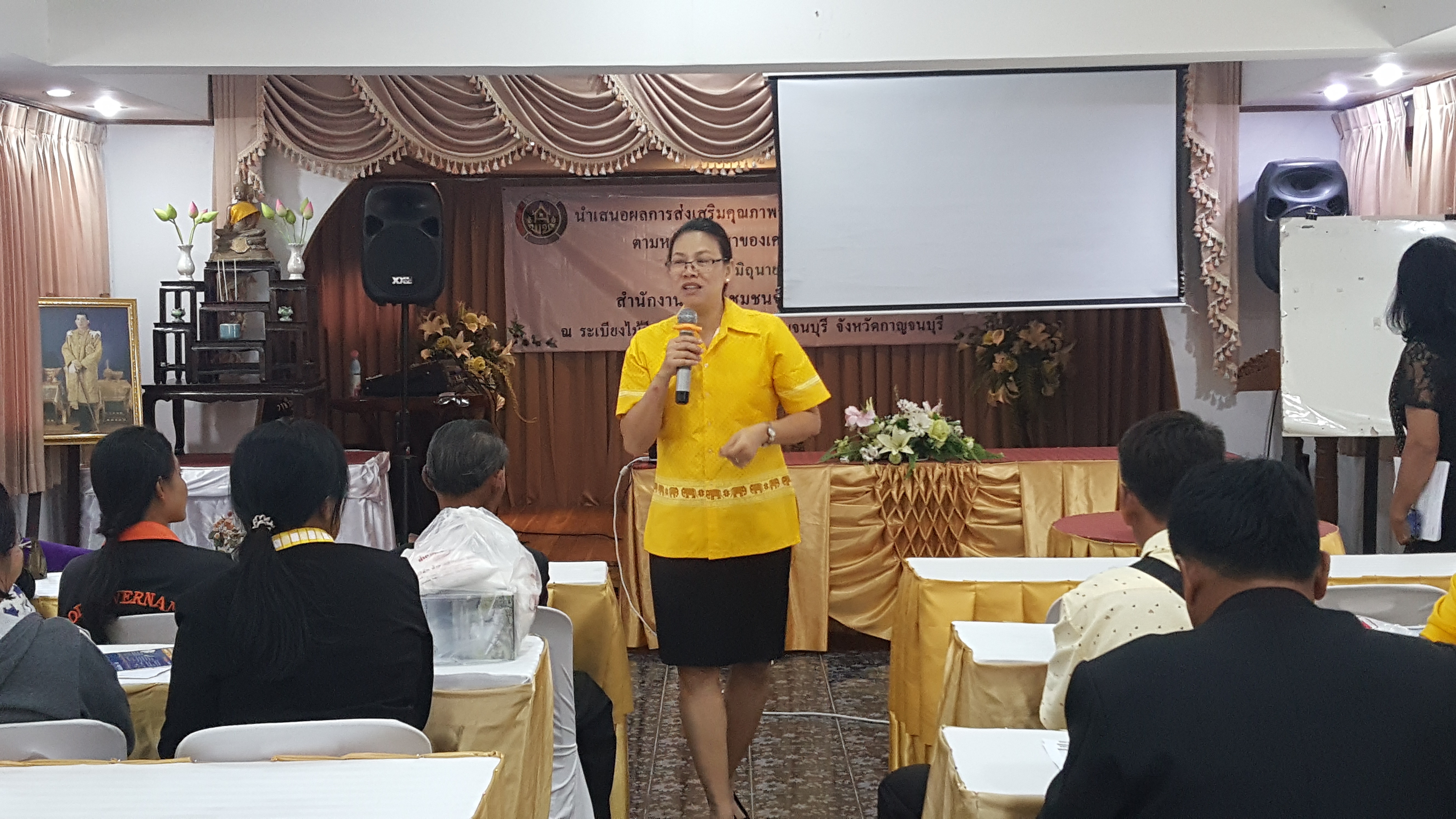 CDD@KAN>>>พช.กาญจน์ ถอดบทเรียนหา Best Practice ส่งเสริมคุณภาพชีวิตครัวเรือนที่ตกเกณฑ์ จปฐ. ตามหลักปรัชญาของเศรษฐกิจพอเพียง
