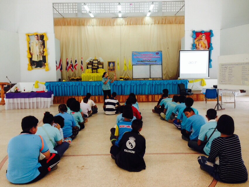 CDD@KAN>>>ประชุมกองทุนแม่ของแผ่นดินอำเภอศรีสวัสดิ์