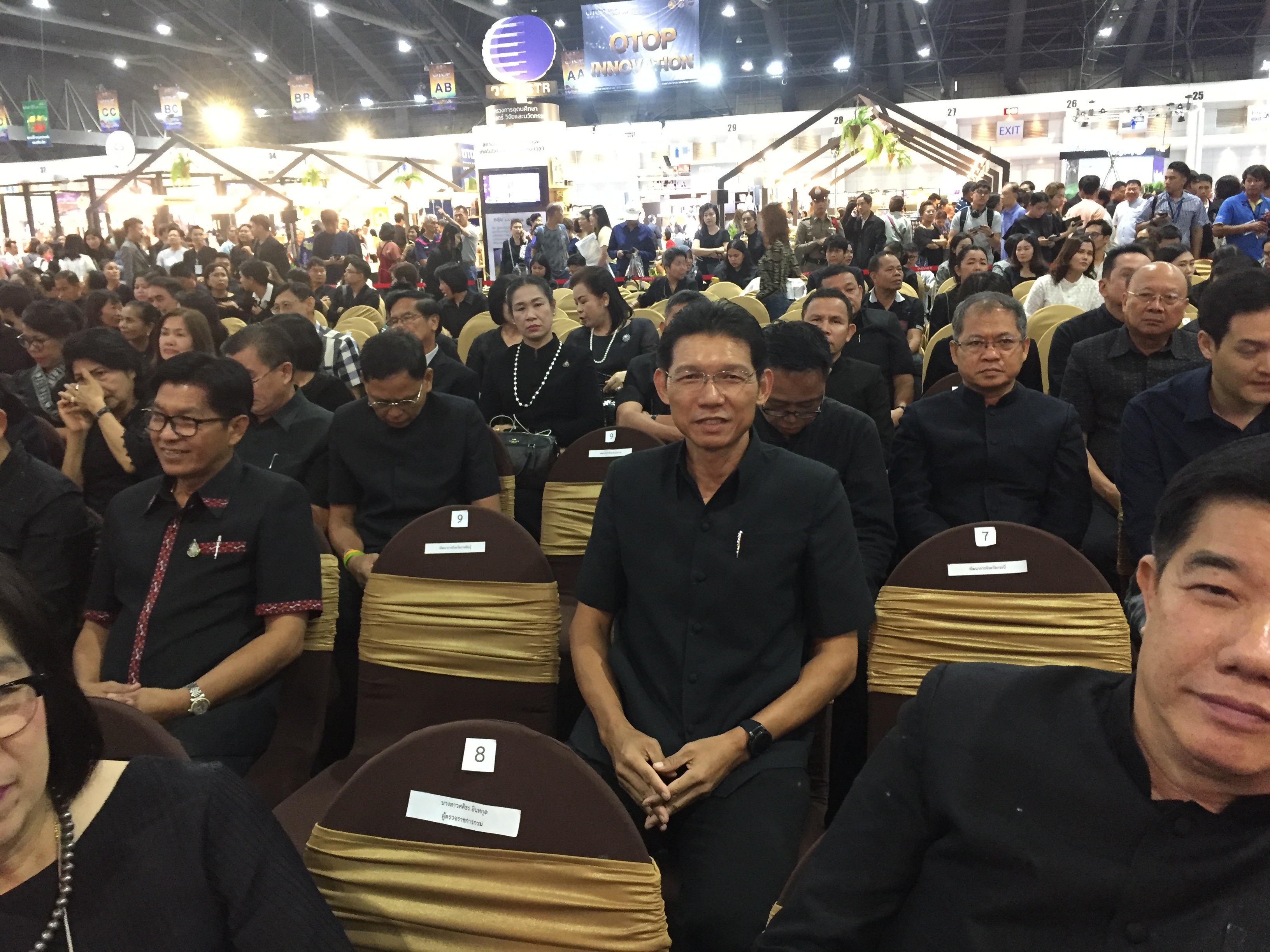 CDD@KAN>>>เมืองกาญจน์นำทัพสินค้า OTOP บุกงาน OTOP Midyear 2019