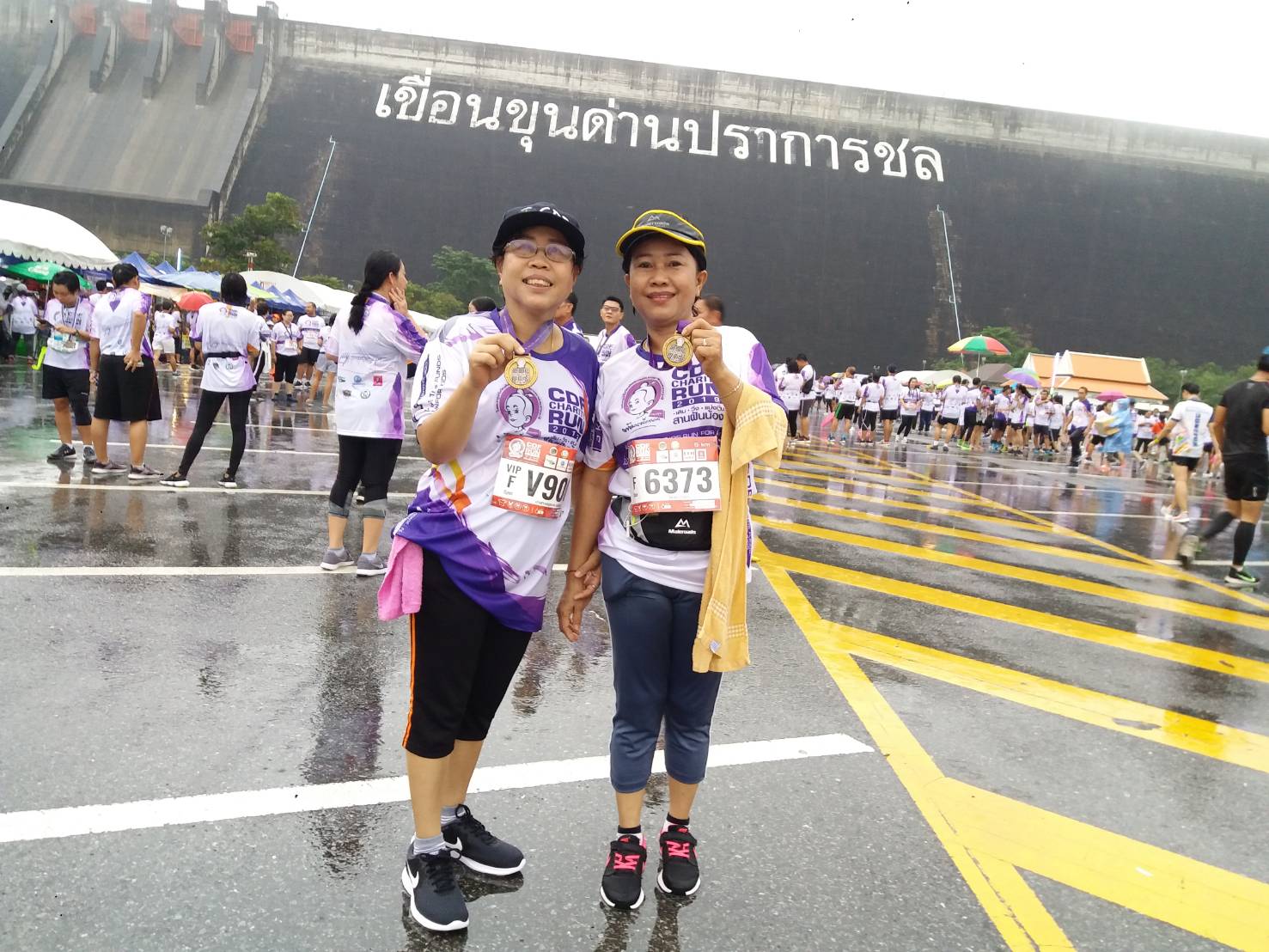 CDD@KAN>>>พัฒนาชุมชนกาญจน์ร่วมเดิน วิ่ง แบ่งปัน สานฝันน้อง กองทุนพัฒนาเด็กชนบทฯ
