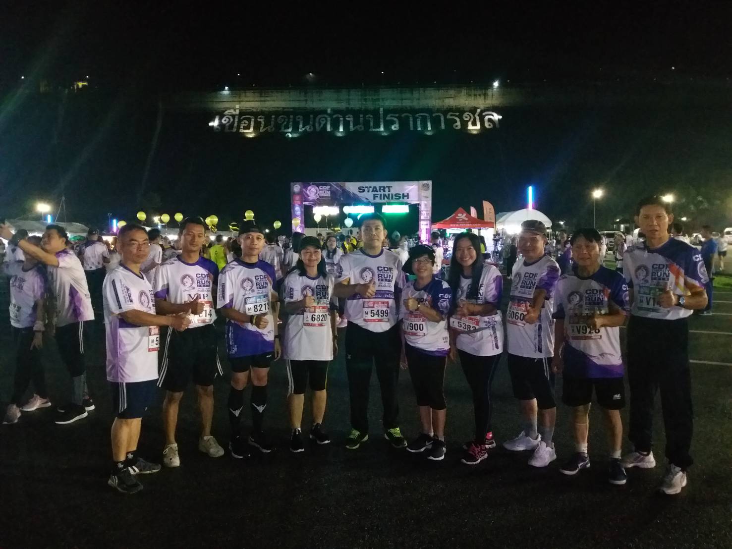 CDD@KAN>>>พัฒนาชุมชนกาญจน์ร่วมเดิน วิ่ง แบ่งปัน สานฝันน้อง กองทุนพัฒนาเด็กชนบทฯ