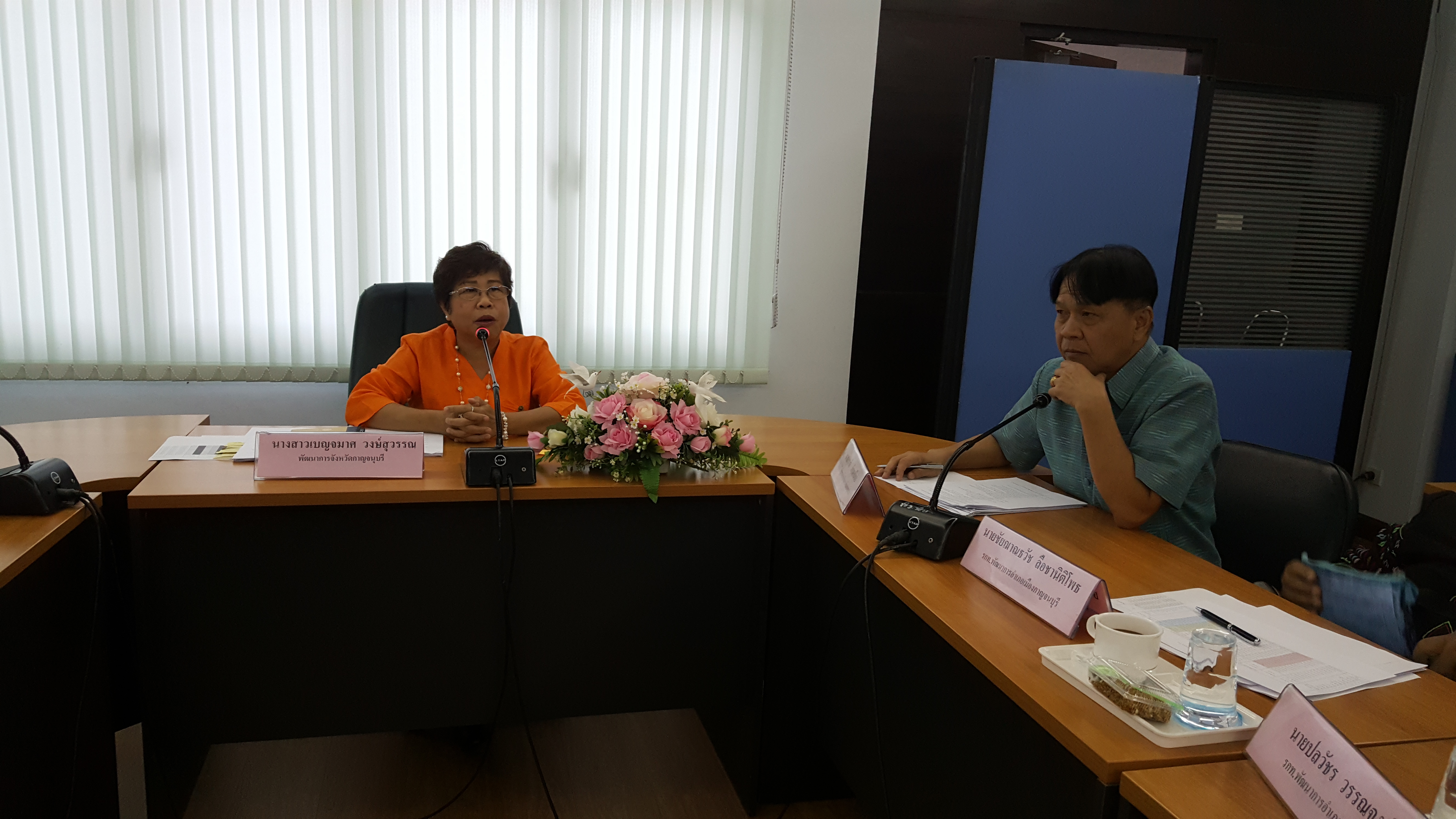 CDD@KAN>>>พัฒนาชุมชนกาญจนบุรี จัดประชุมผู้บริหารและนักวิชาการพัฒนาชุมชนสำนักงานพัฒนาชุมชนจังหวัด ครั้งที่ 5/2562